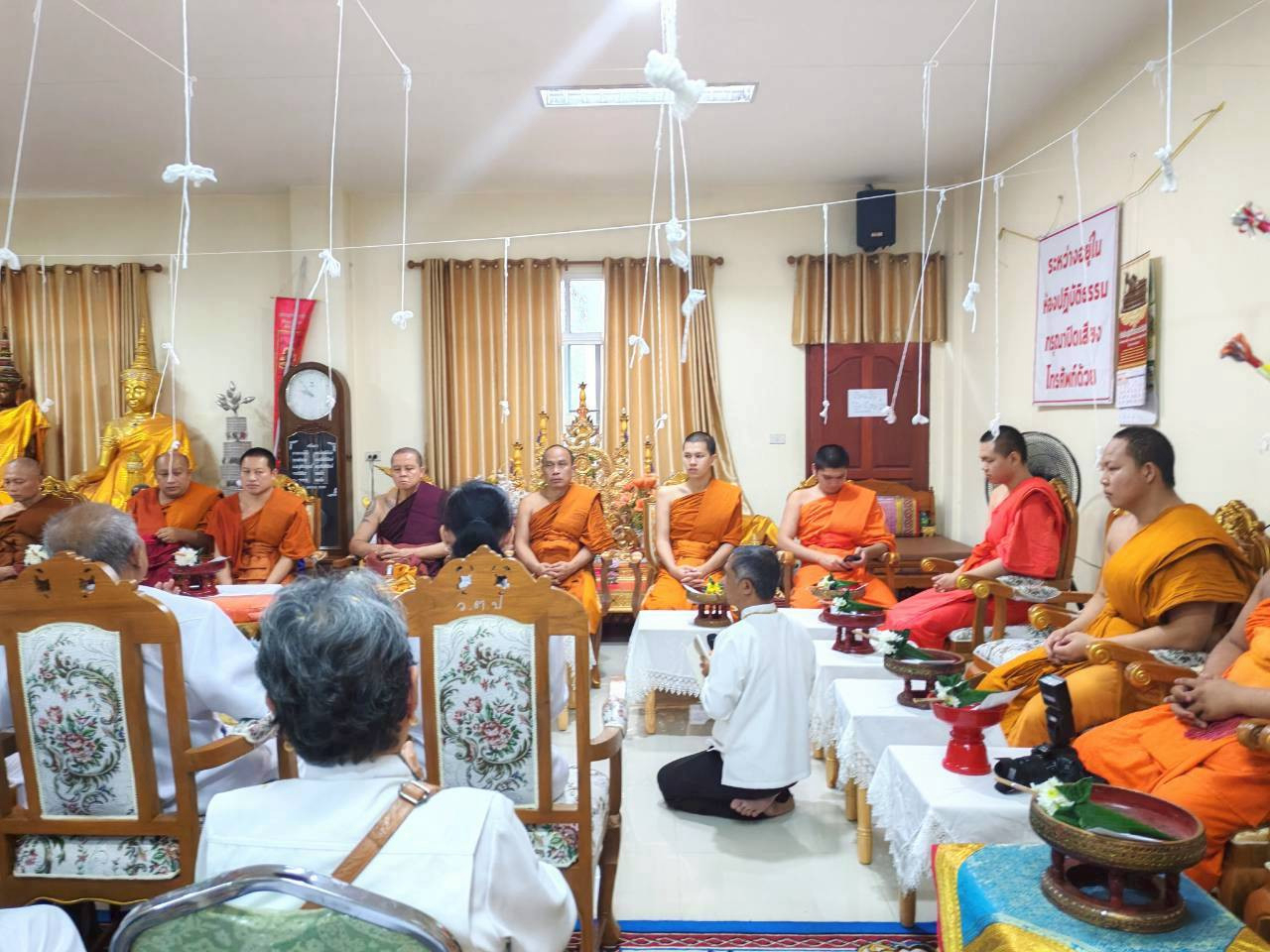 ภาพร่วมพิธีกรรมวัดต้นปิน