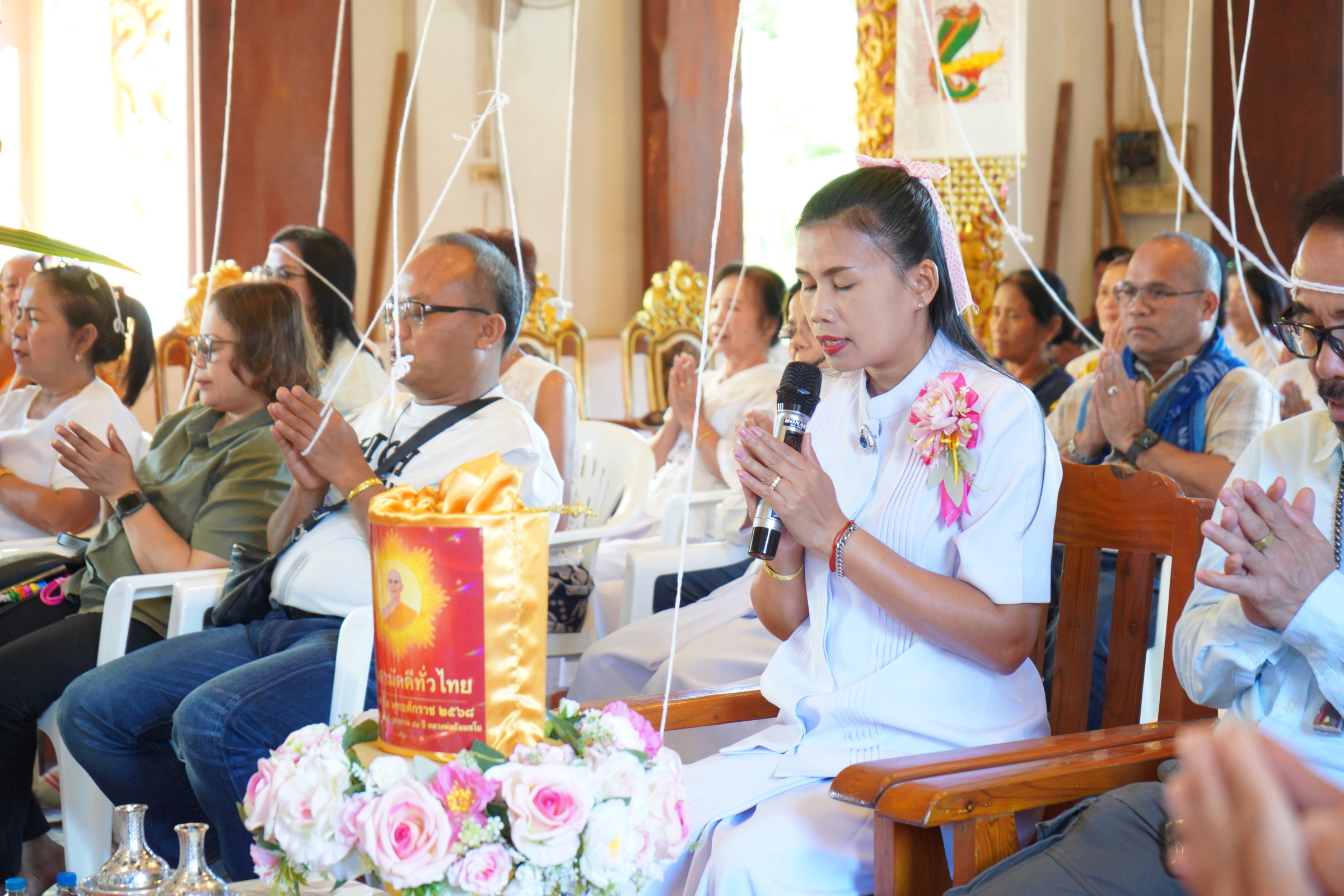 ภาพกล่าวคำถวายกฐินวัดคลองศิลา