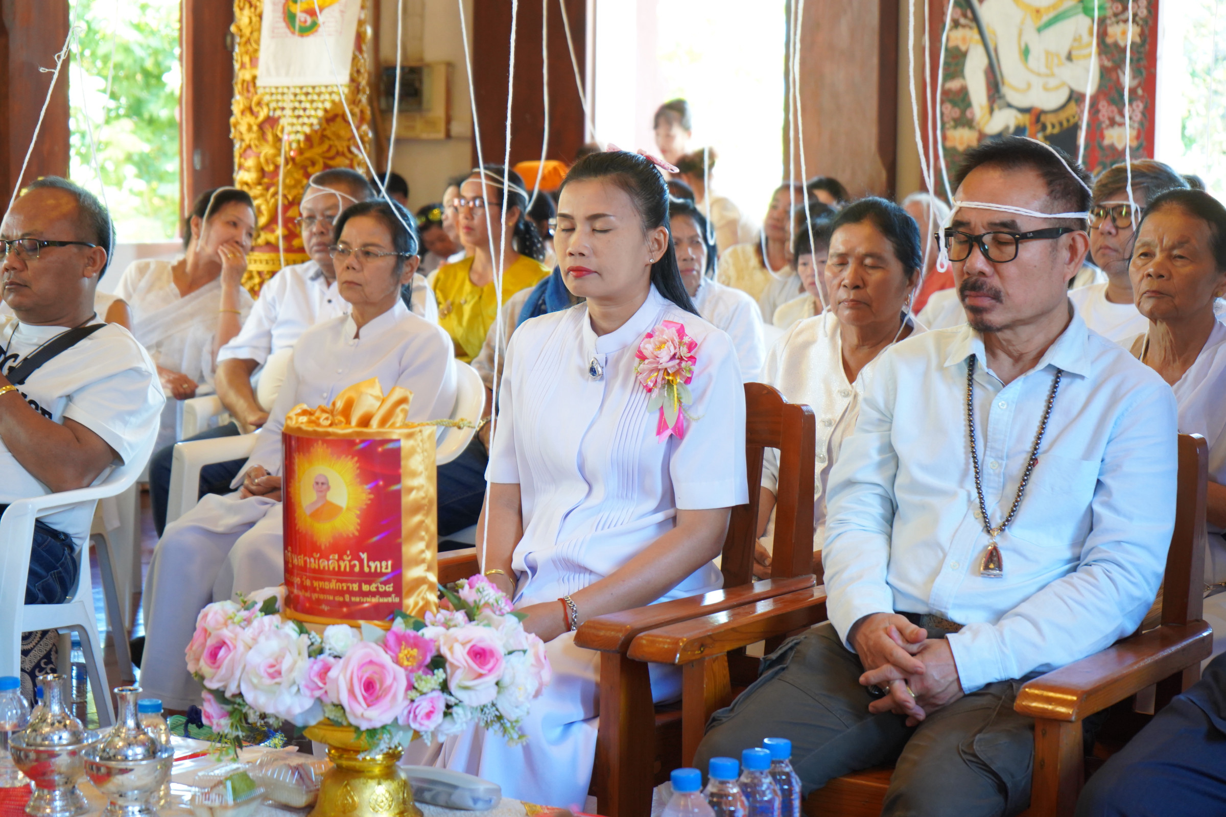 ภาพร่วมพิธีกรรมวัดคลองศิลา