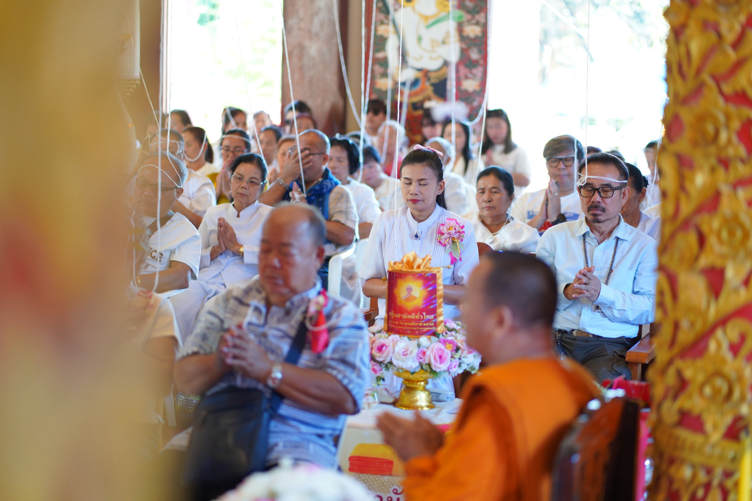 ภาพร่วมพิธีกรรมวัดคลองศิลา