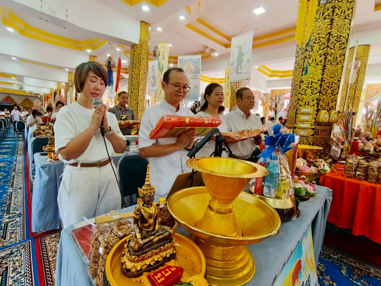 ภาพกล่าวคำถวายกฐินวัดสันป่าเลียง