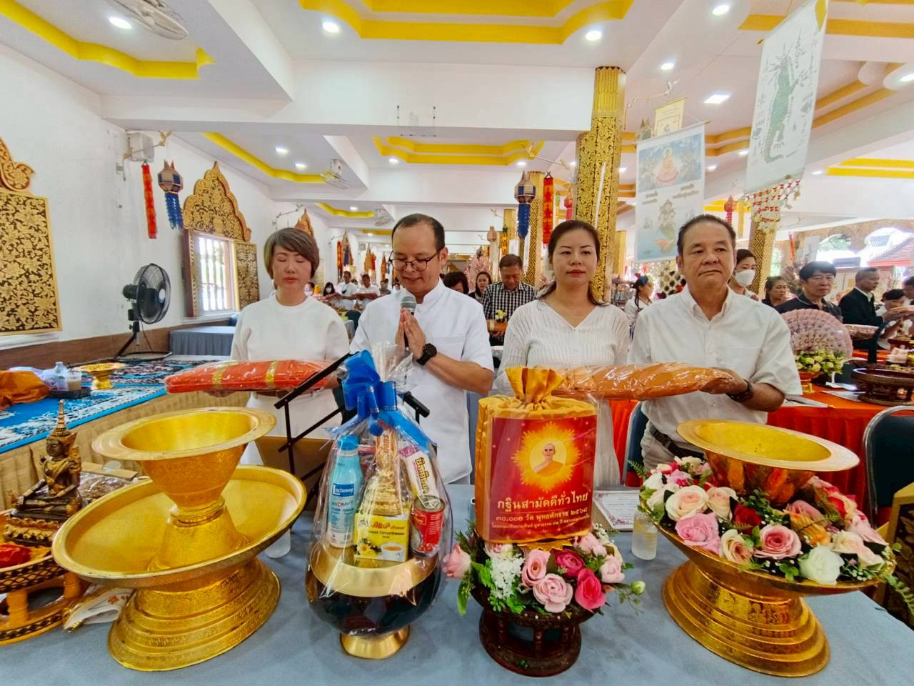 ภาพร่วมพิธีกรรมวัดสันป่าเลียง