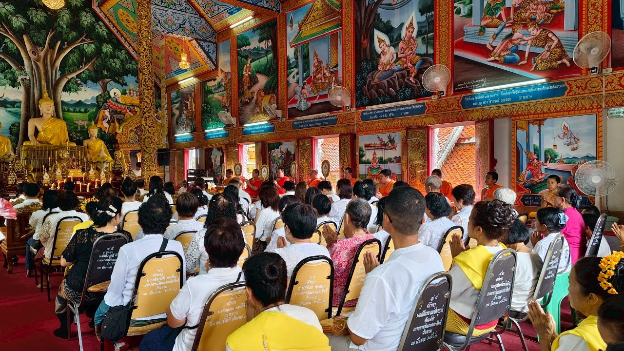 ภาพร่วมพิธีกรรมวัดมงคลประสิทธิ์