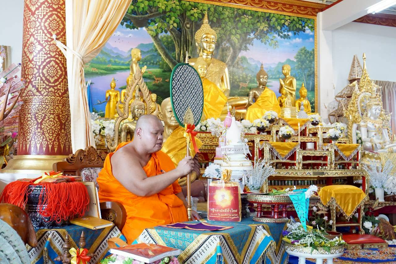 ภาพร่วมพิธีกรรมวัดศรีทรายมูล