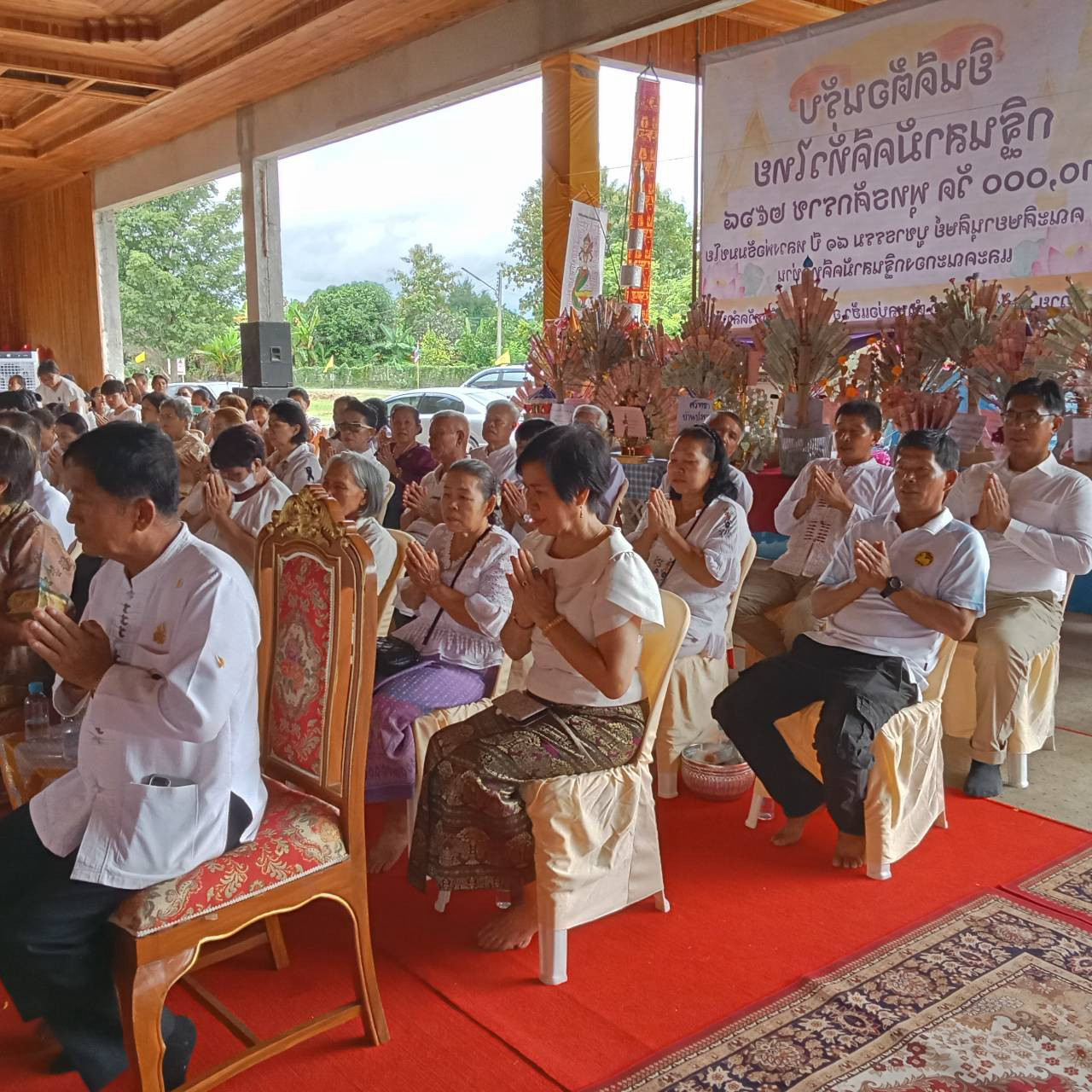 ภาพร่วมพิธีกรรมวัดร่องกอก