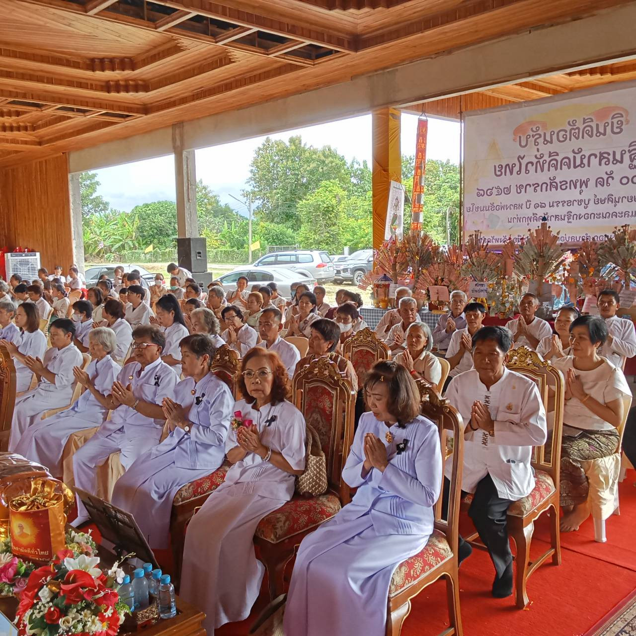 ภาพร่วมพิธีกรรมวัดร่องกอก