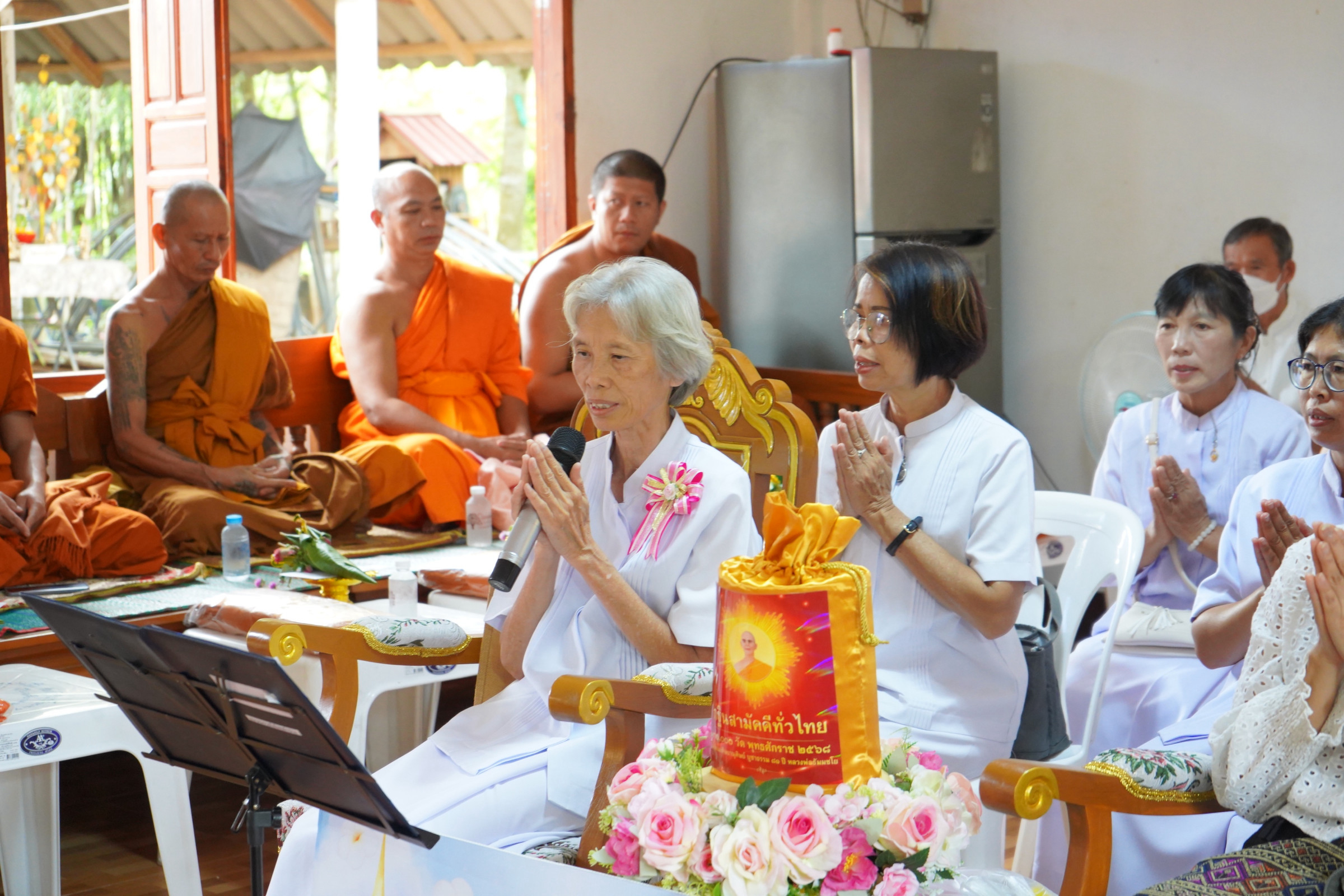 ภาพกล่าวคำถวายกฐินที่พักสงฆ์นิคม เขต ๑๗