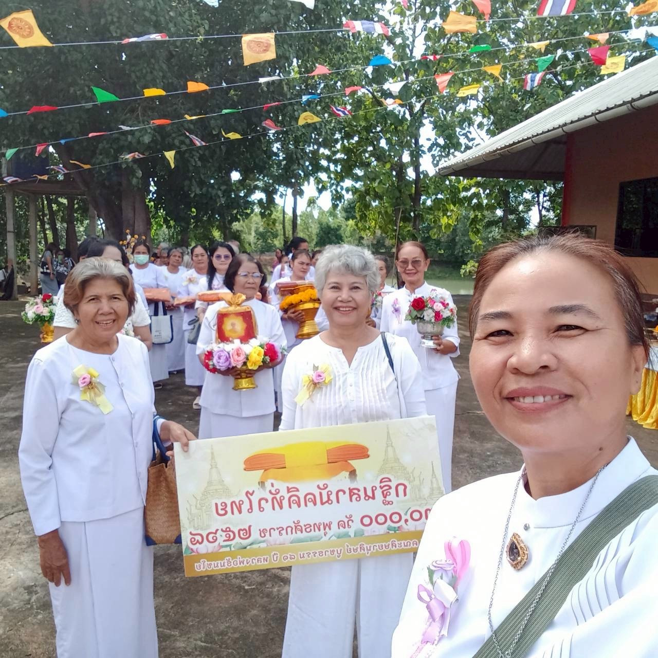 ภาพร่วมพิธีกรรมวัดป่าโคกโจด