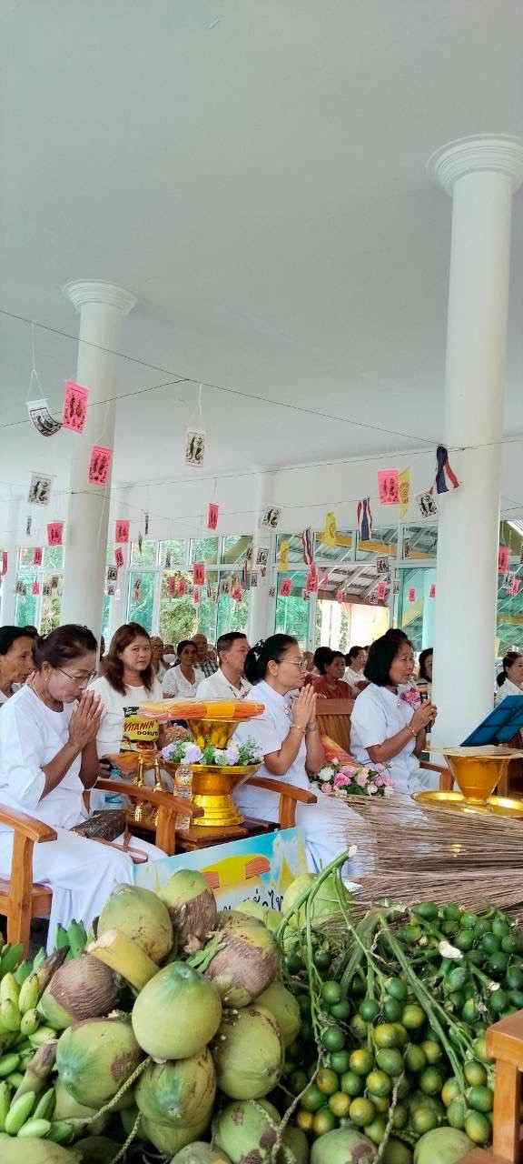 ภาพกล่าวคำถวายกฐินวัดยางกระทุง