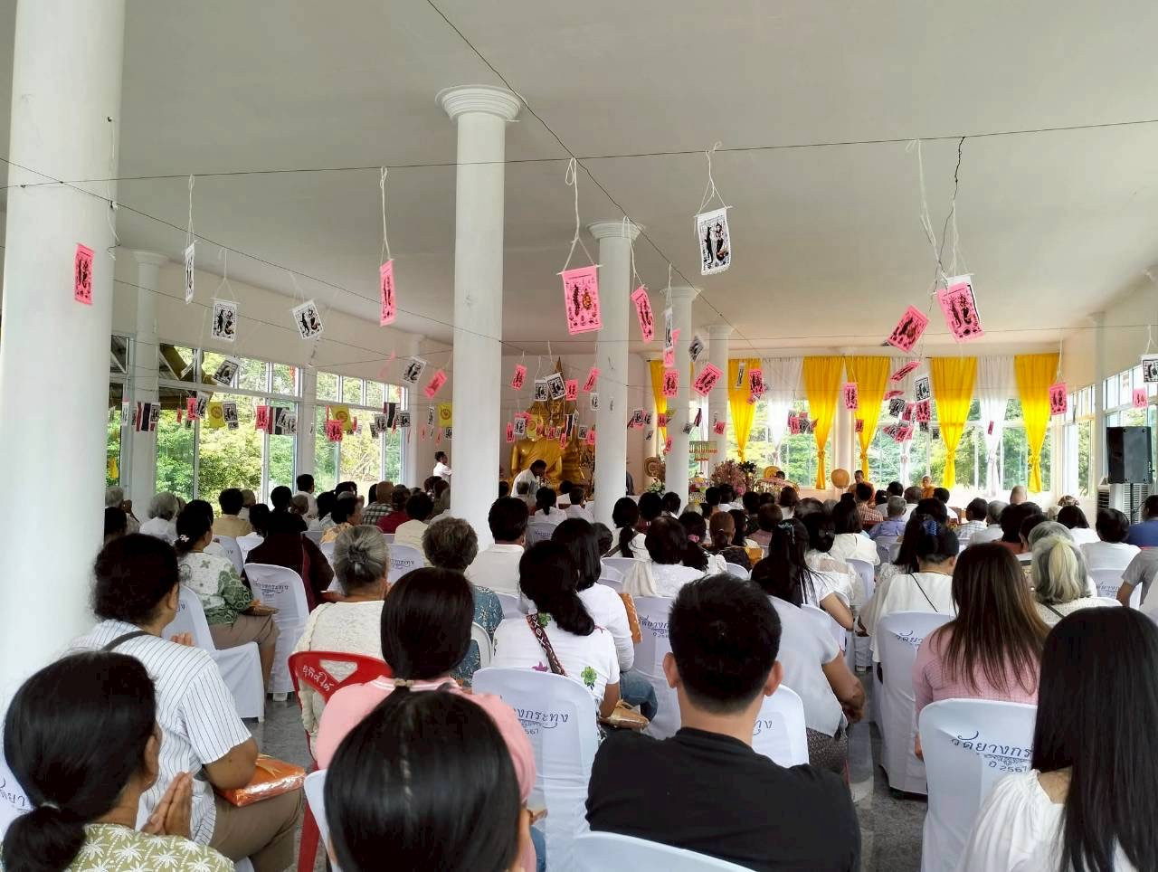 ภาพร่วมพิธีกรรมวัดยางกระทุง