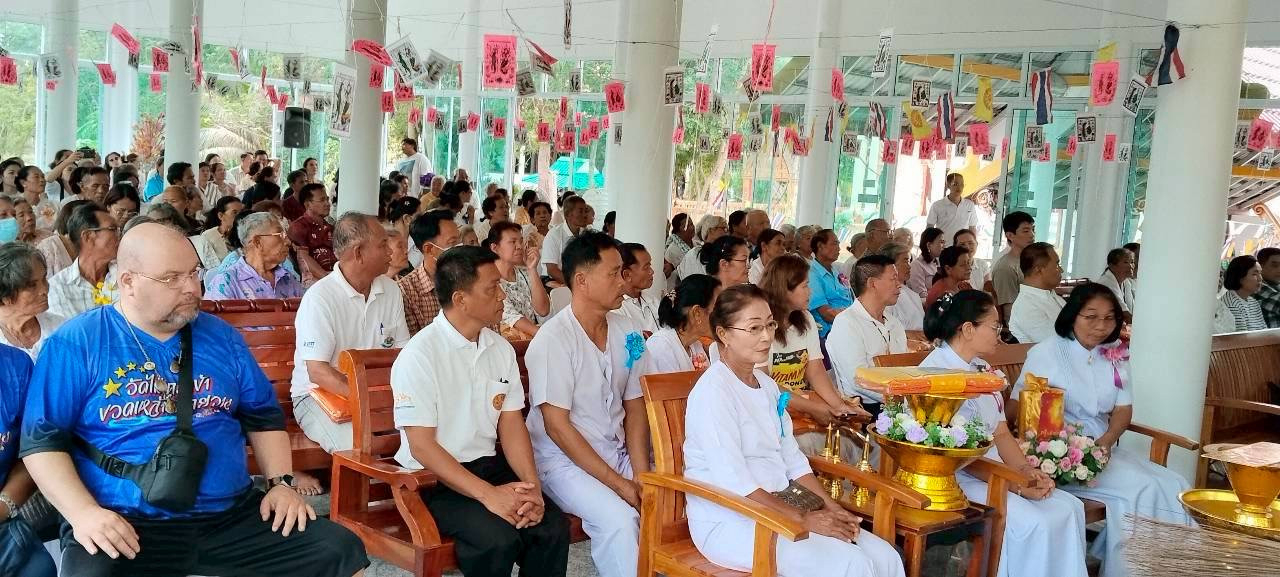 ภาพร่วมพิธีกรรมวัดยางกระทุง