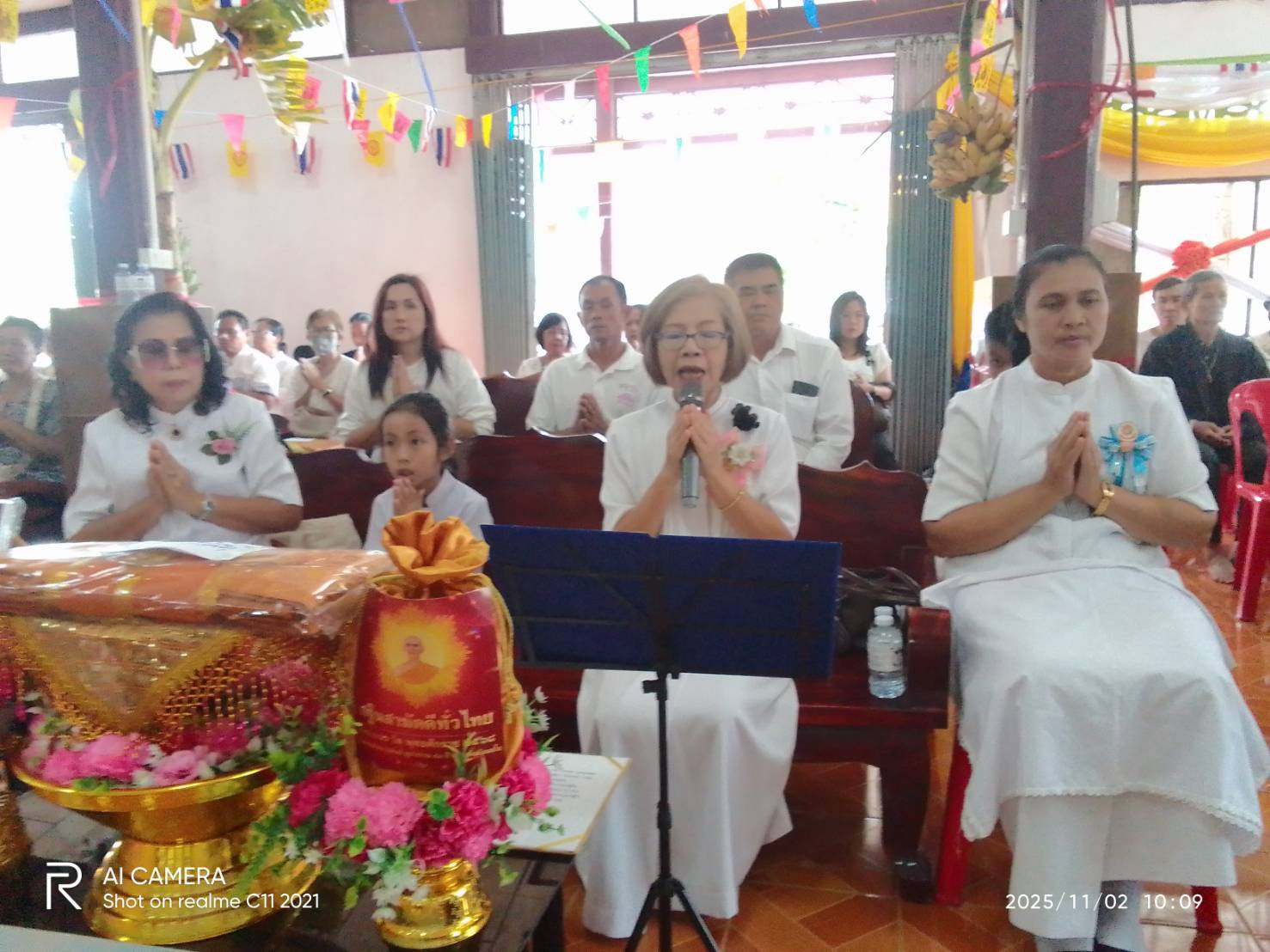 ภาพกล่าวคำถวายกฐินวัดพิสิฐบูรพาราม