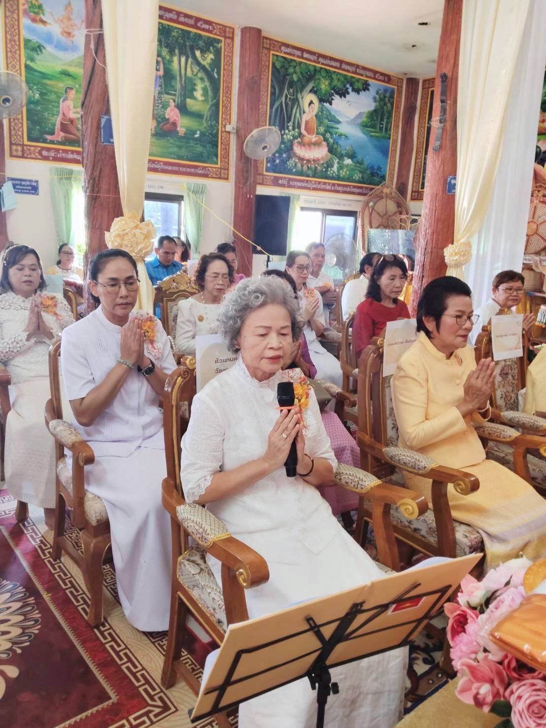 ภาพกล่าวคำถวายกฐินวัดบ้านป่าบาก