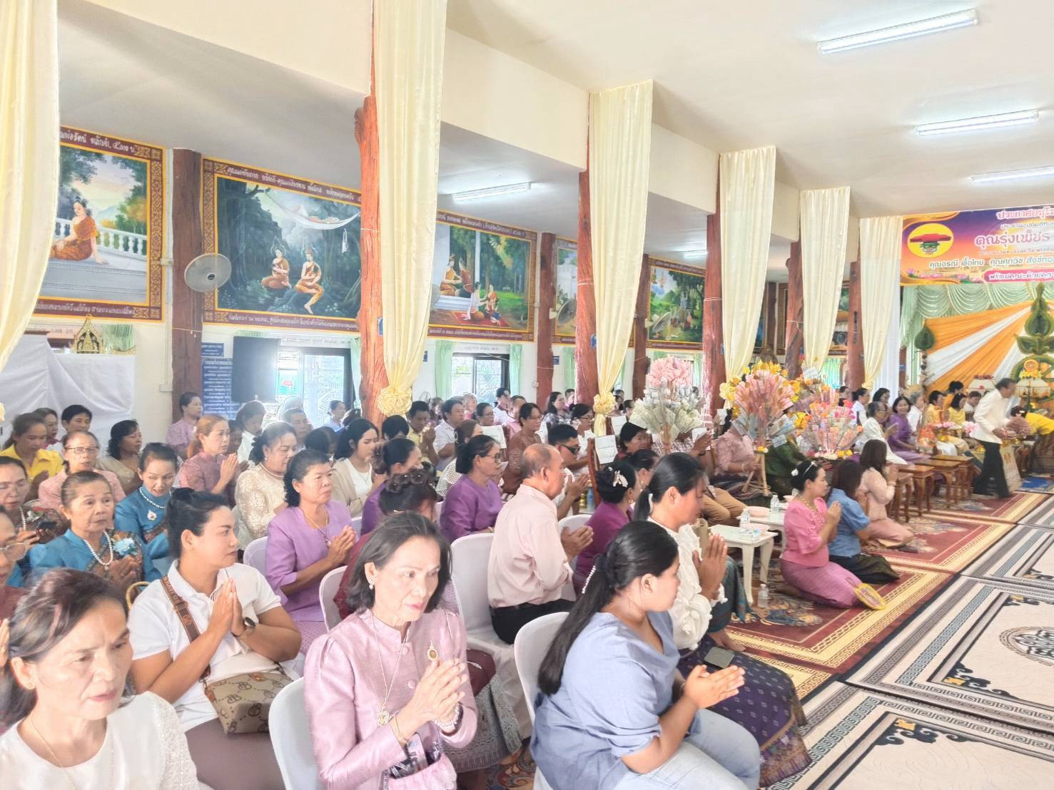 ภาพร่วมพิธีกรรมวัดบ้านป่าบาก