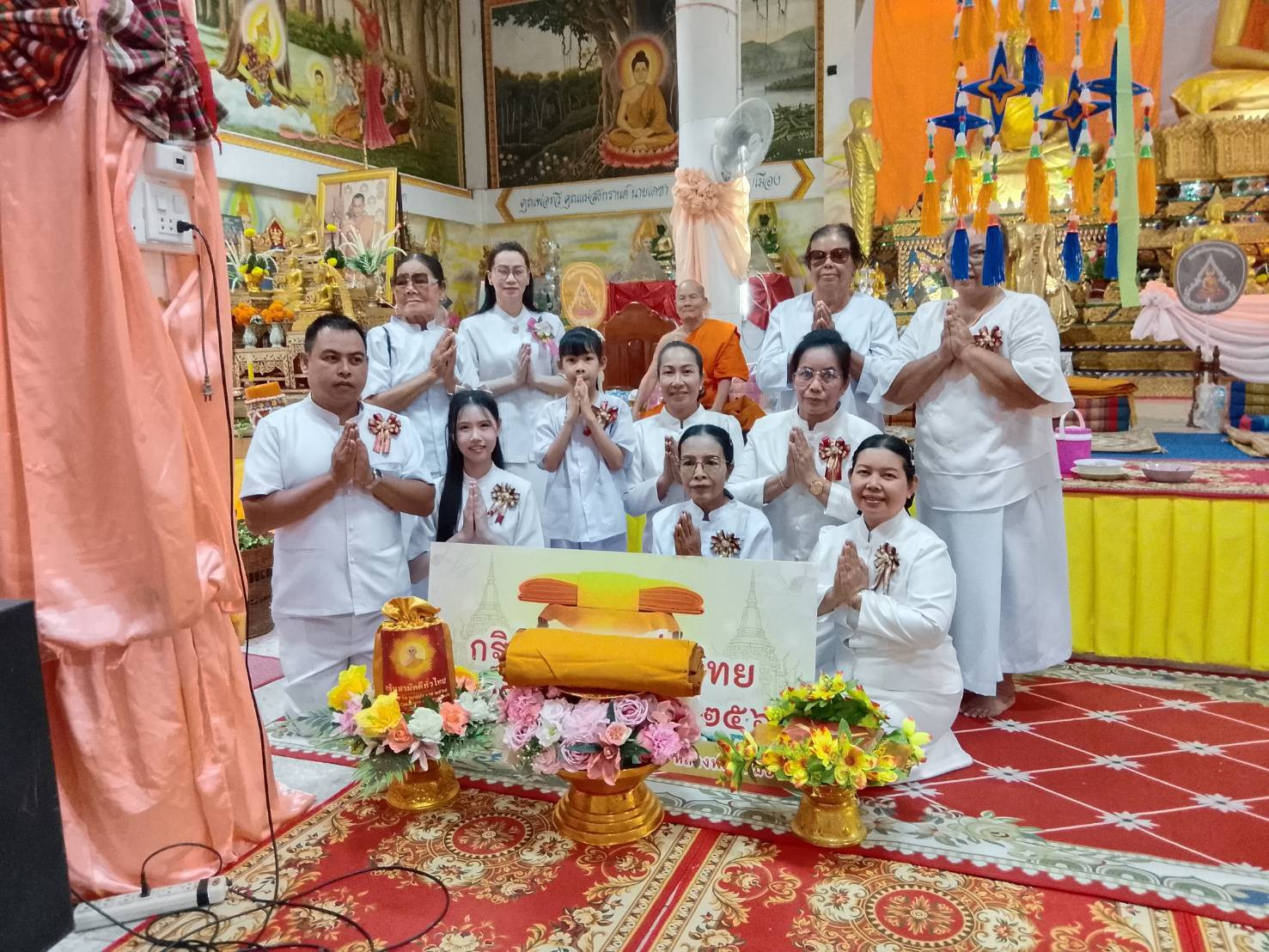 ภาพร่วมพิธีกรรมวัดบ้านหนองหญ้าม้า