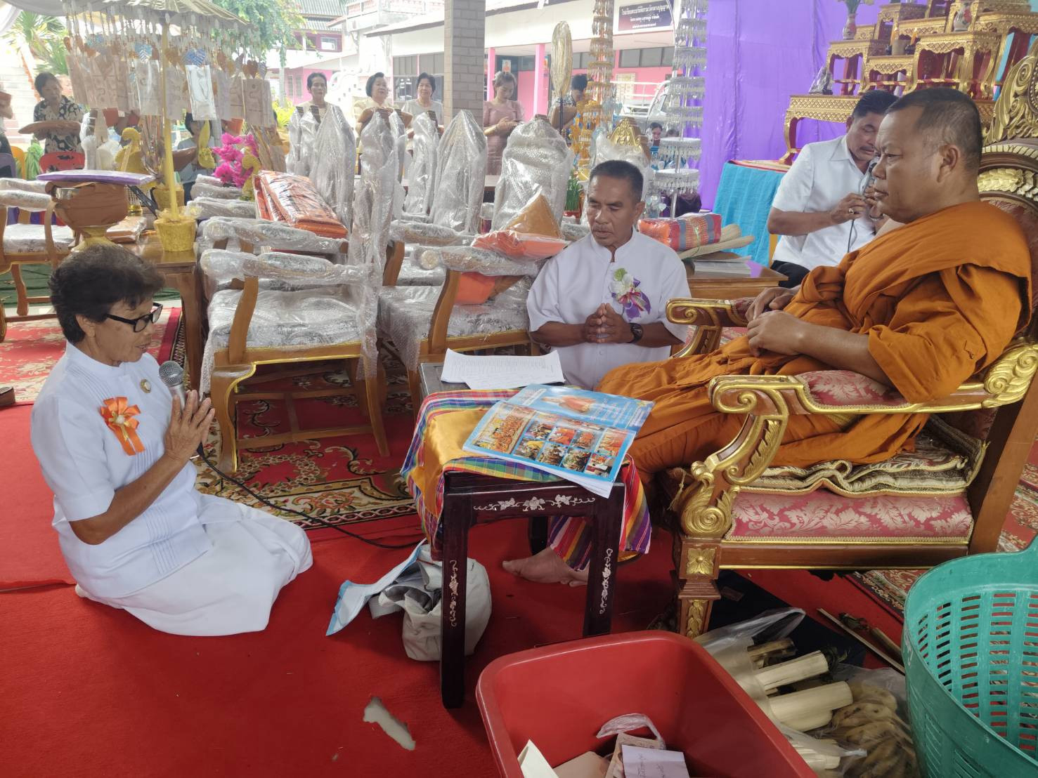 ภาพกล่าวคำถวายกฐินวัดกลาง