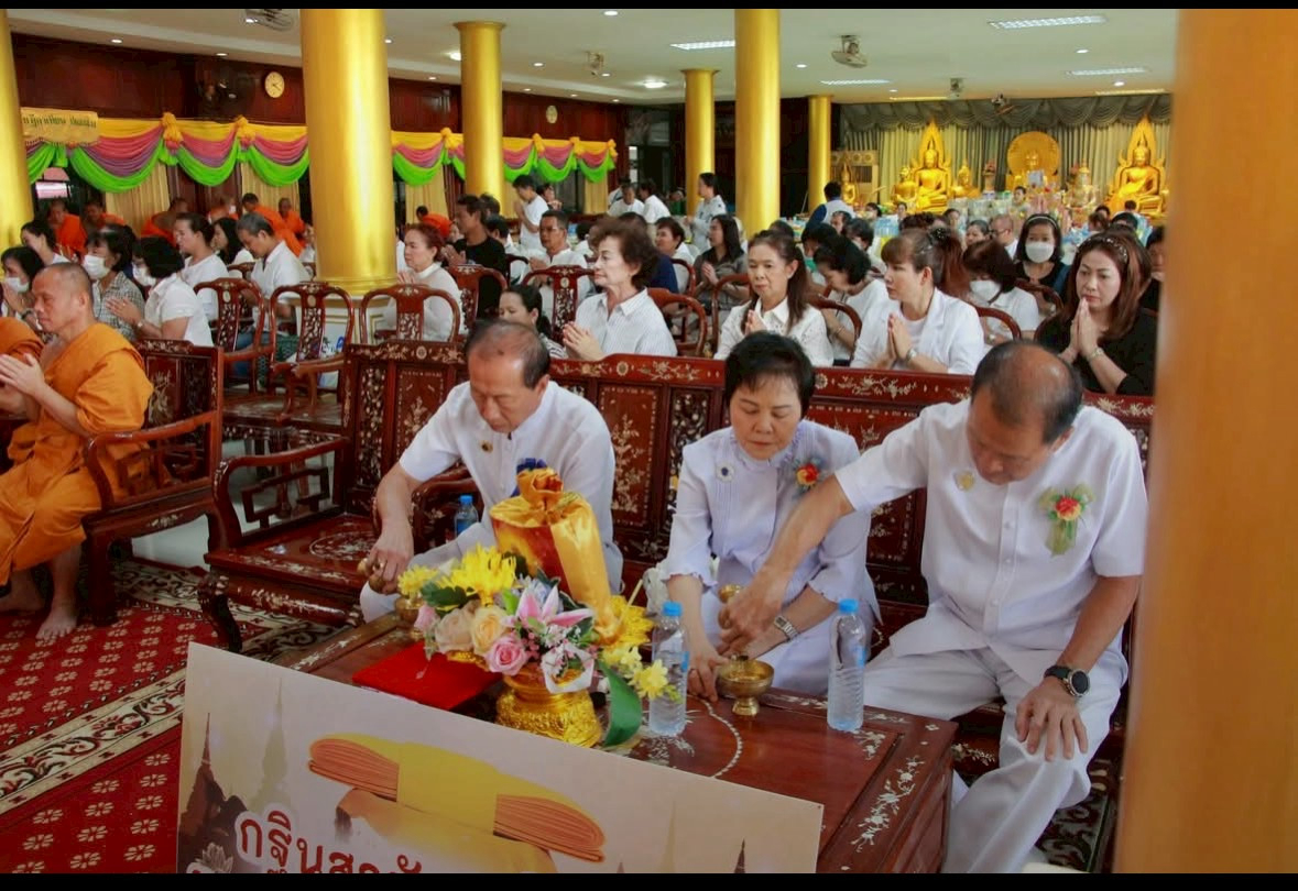 ภาพร่วมพิธีกรรมวัดจันทร์ประดิษฐาราม