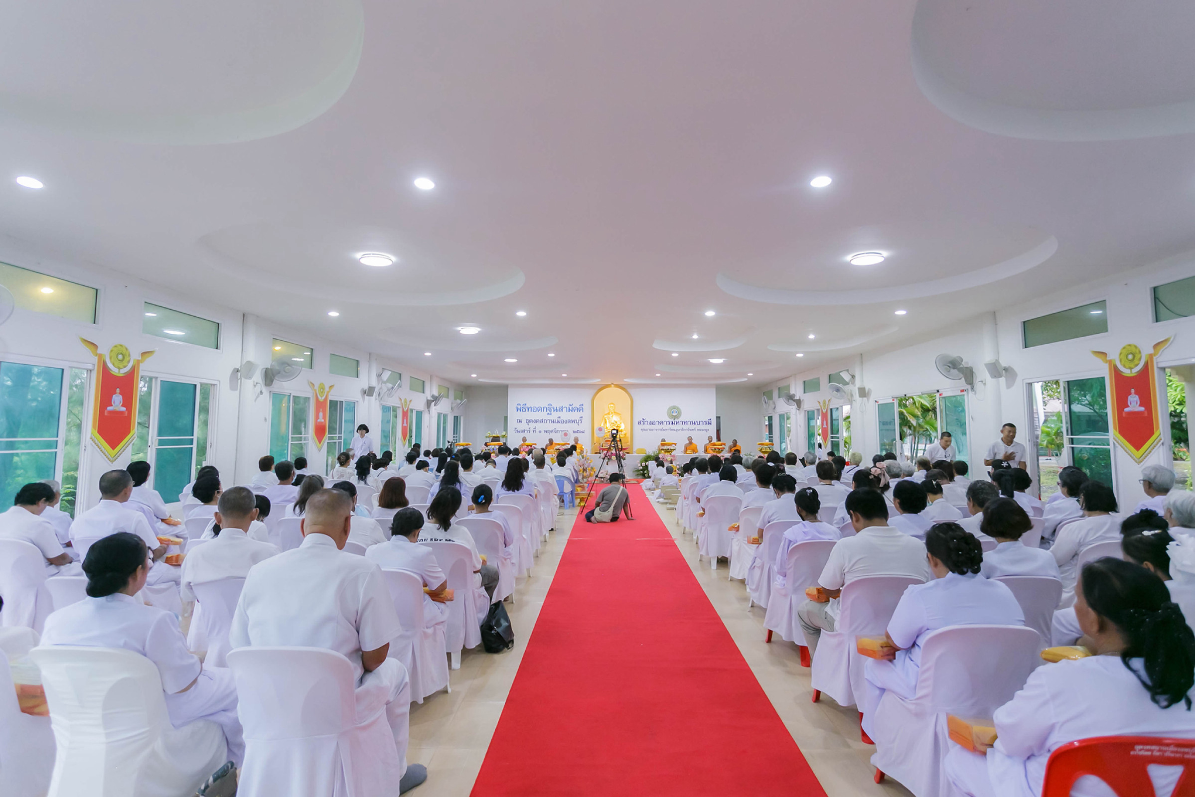 ภาพร่วมพิธีกรรมธุดงคสถานเมืองลพบุรี