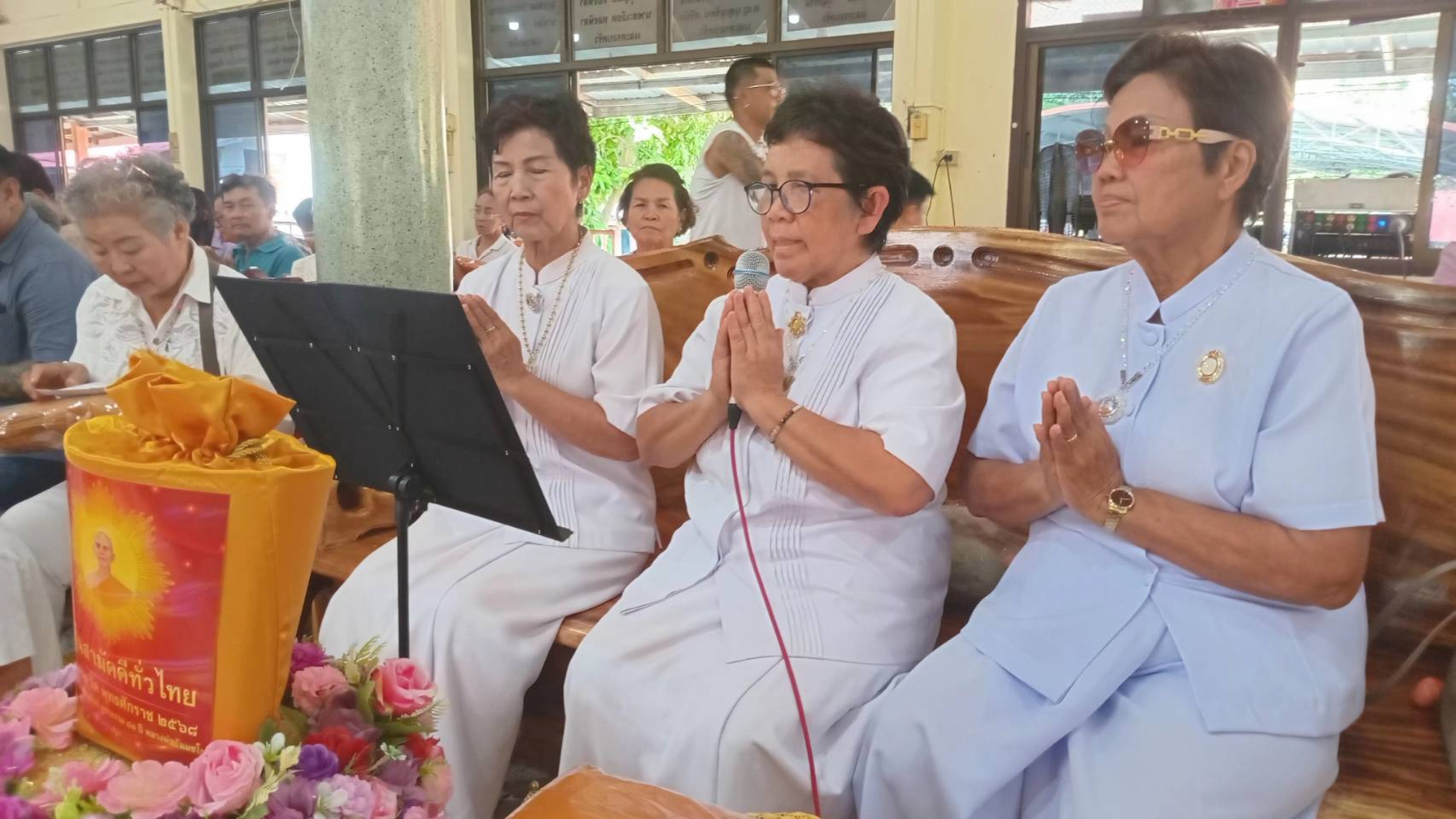 ภาพกล่าวคำถวายกฐินวัดโคกตูม