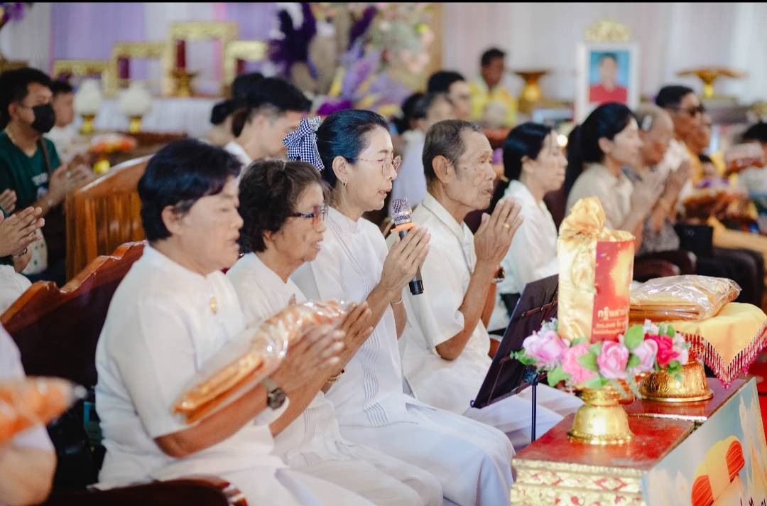 ภาพกล่าวคำถวายกฐินวัดดอนโพธิ์