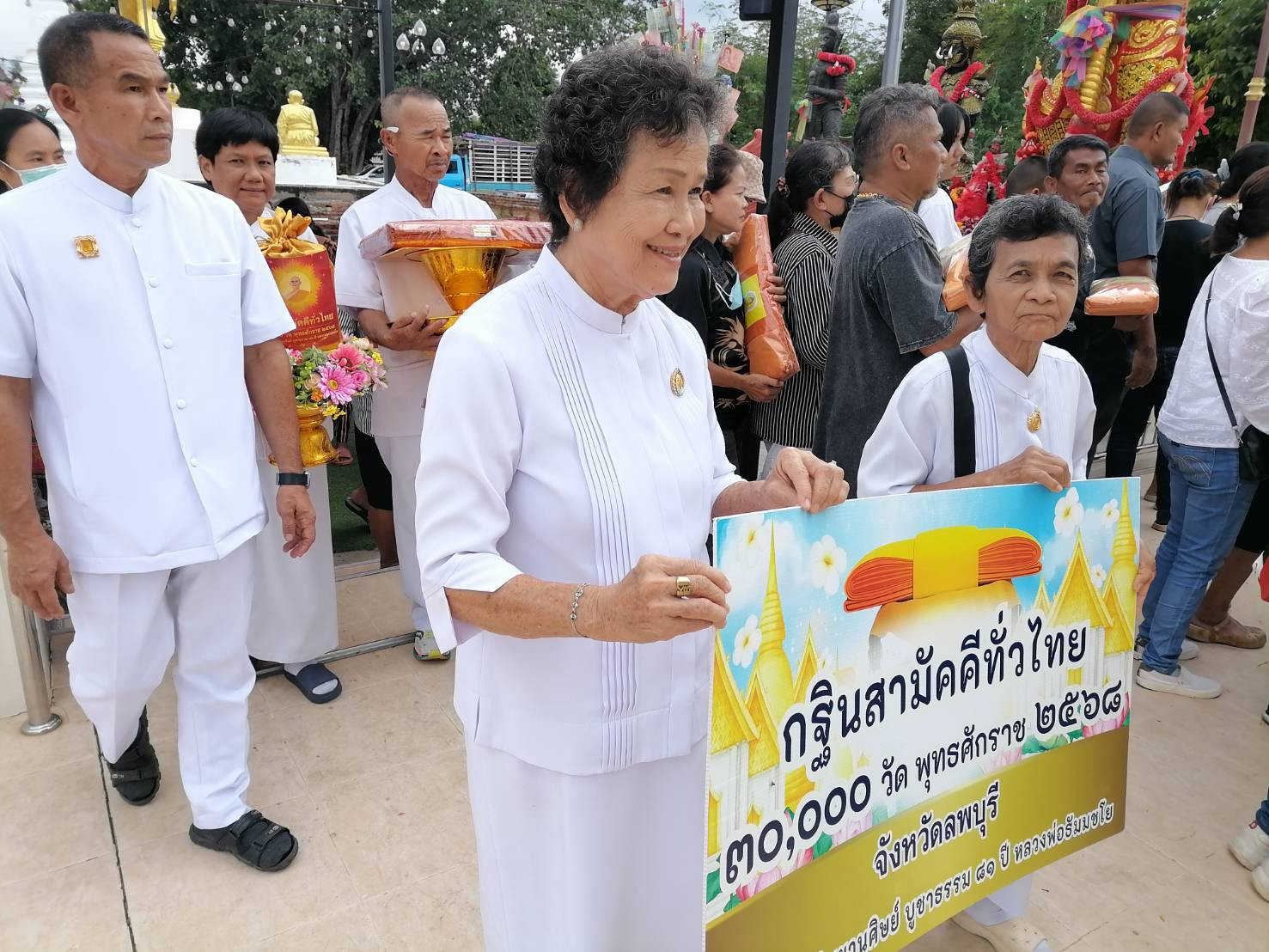 ภาพร่วมพิธีกรรมวัดศรีสุทธาวาส