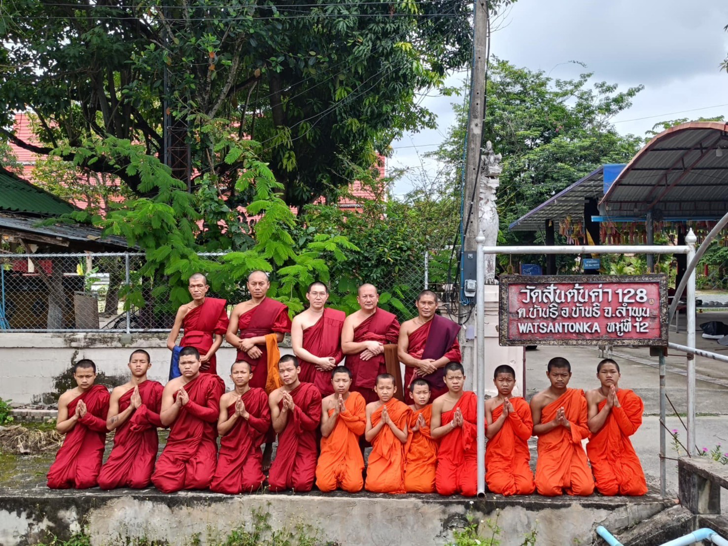 วัดสันต้นค่า