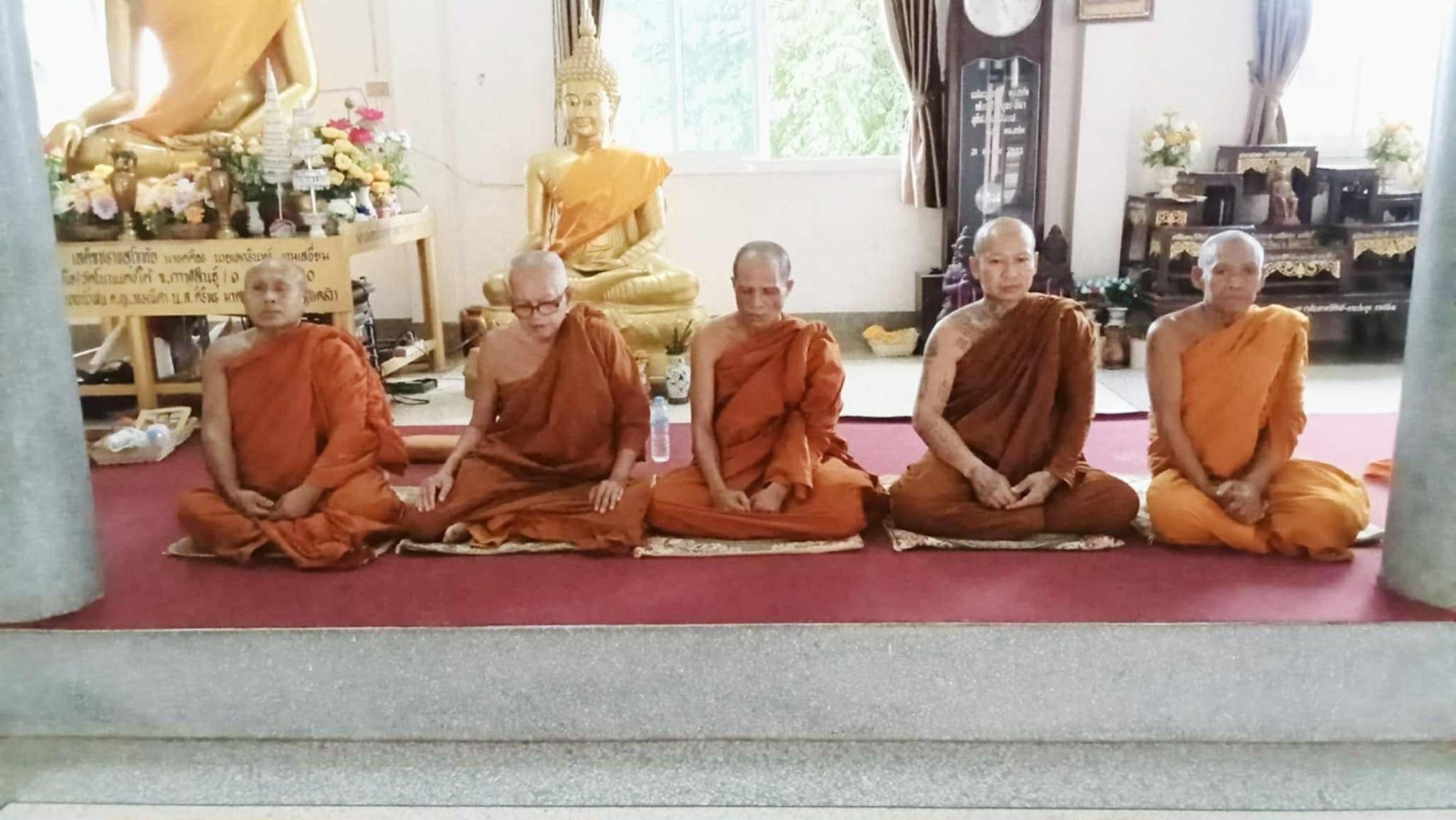 วัดโนนแดงเหนือ