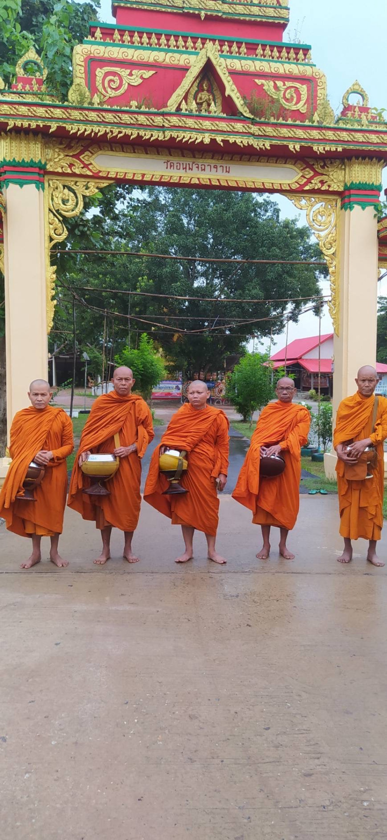 วัดอนุมัจฉาราม