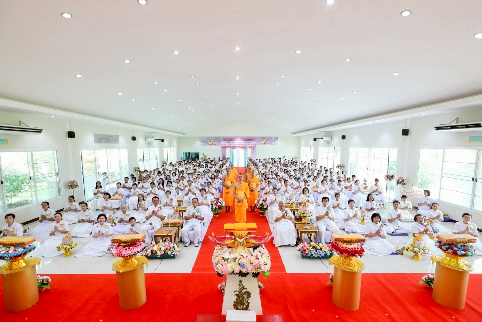 ภาพร่วมพิธีกรรมธุดงคสถานบ้านหมี่