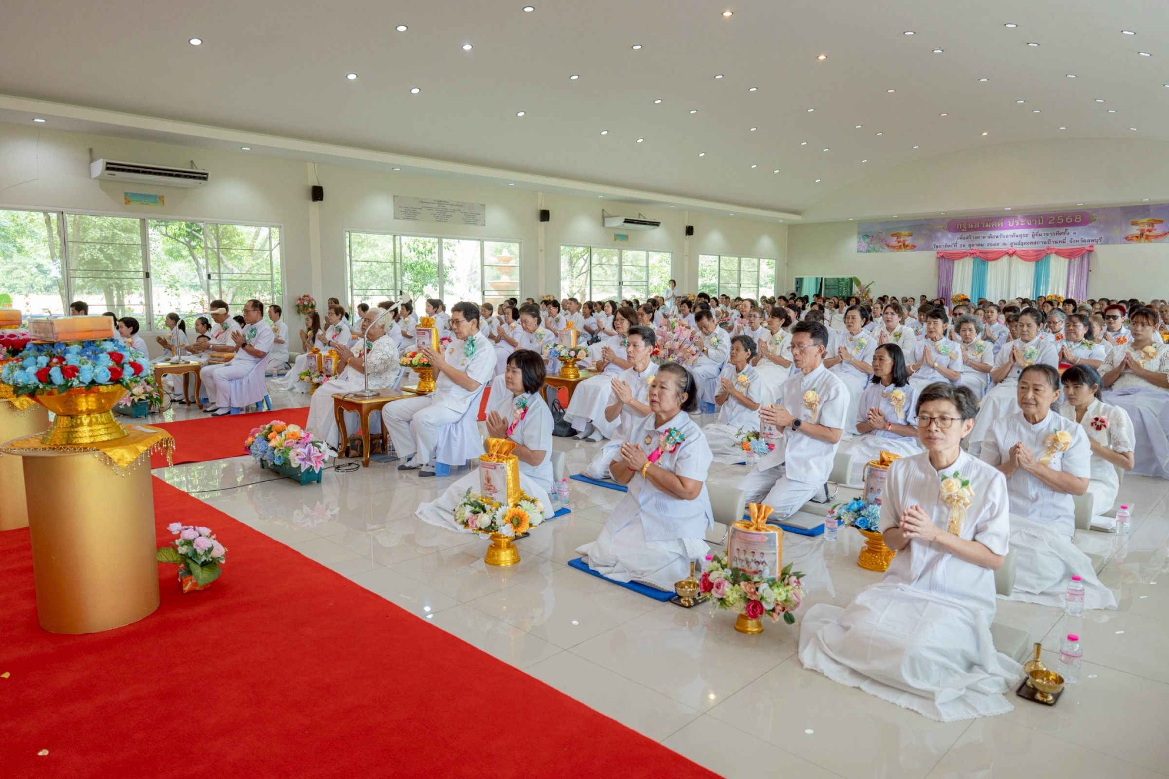 ภาพร่วมพิธีกรรมธุดงคสถานบ้านหมี่