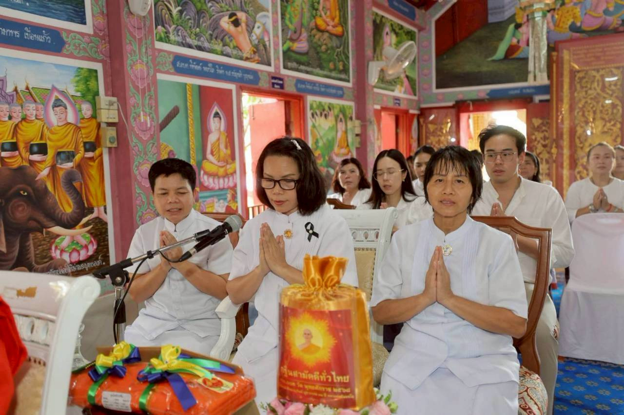 ภาพกล่าวคำถวายกฐินวัดวารีสุทธาวาส(รังษีสุทธาวาส)