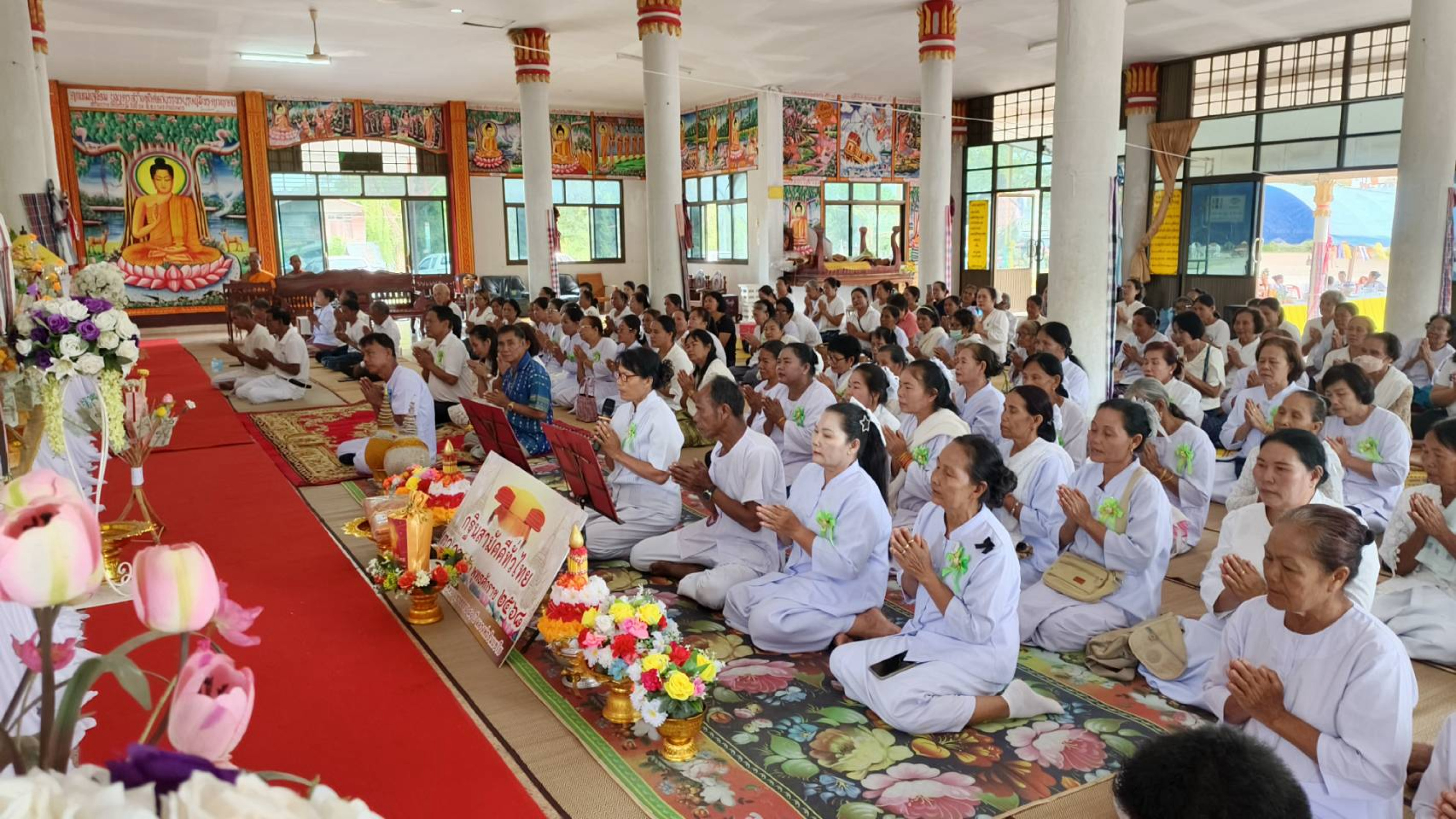 ภาพร่วมพิธีกรรมวัดไตรภูมิ