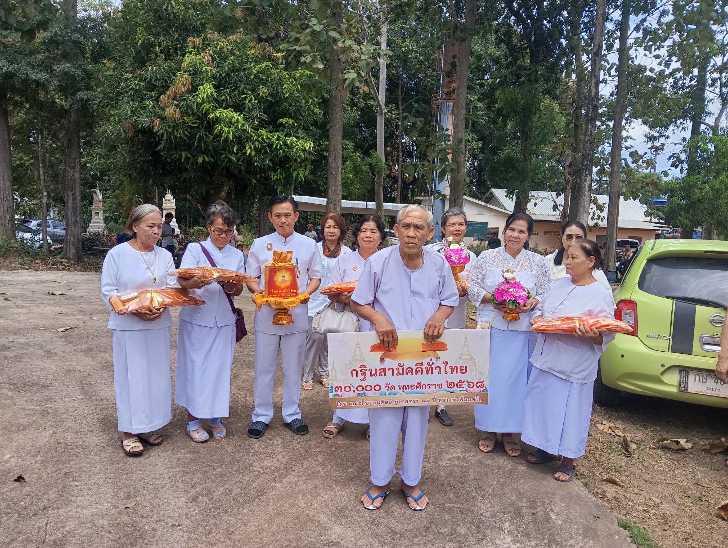 ภาพร่วมขบวนกฐินวัดคำเลียบ