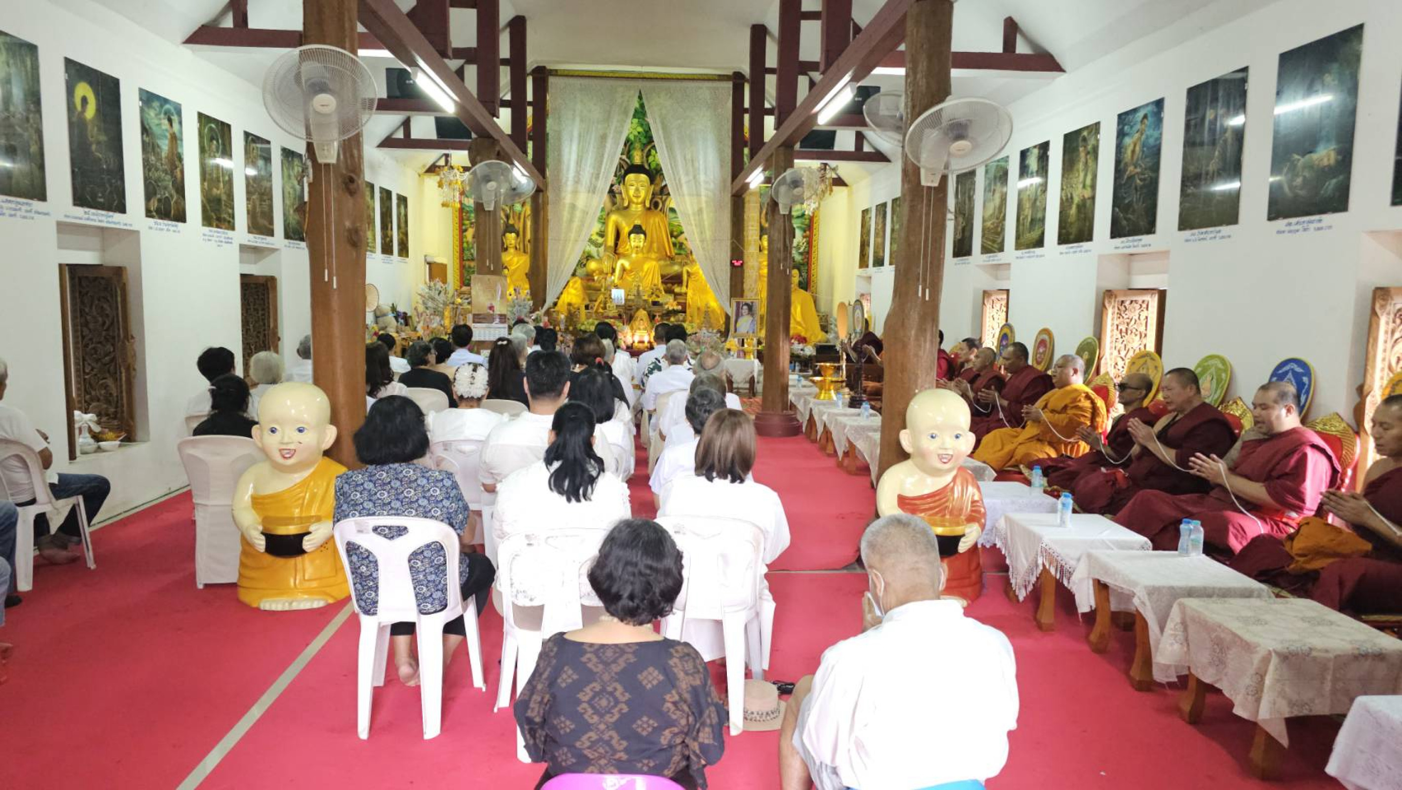 ภาพร่วมพิธีกรรมวัดสันกลาง