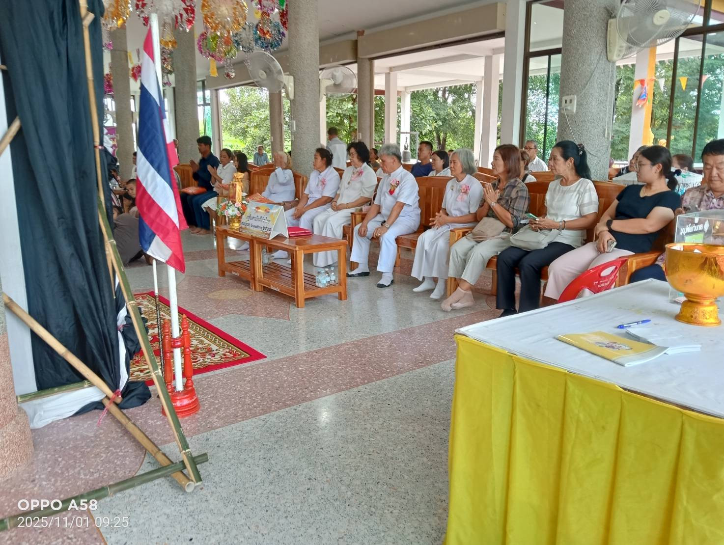 ภาพกล่าวคำถวายกฐินวัดมาบมะไฟ