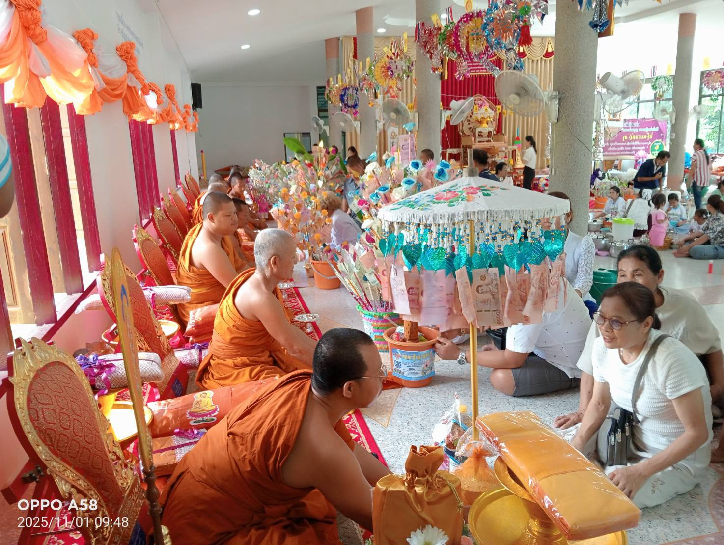 ภาพร่วมพิธีกรรมวัดมาบมะไฟ