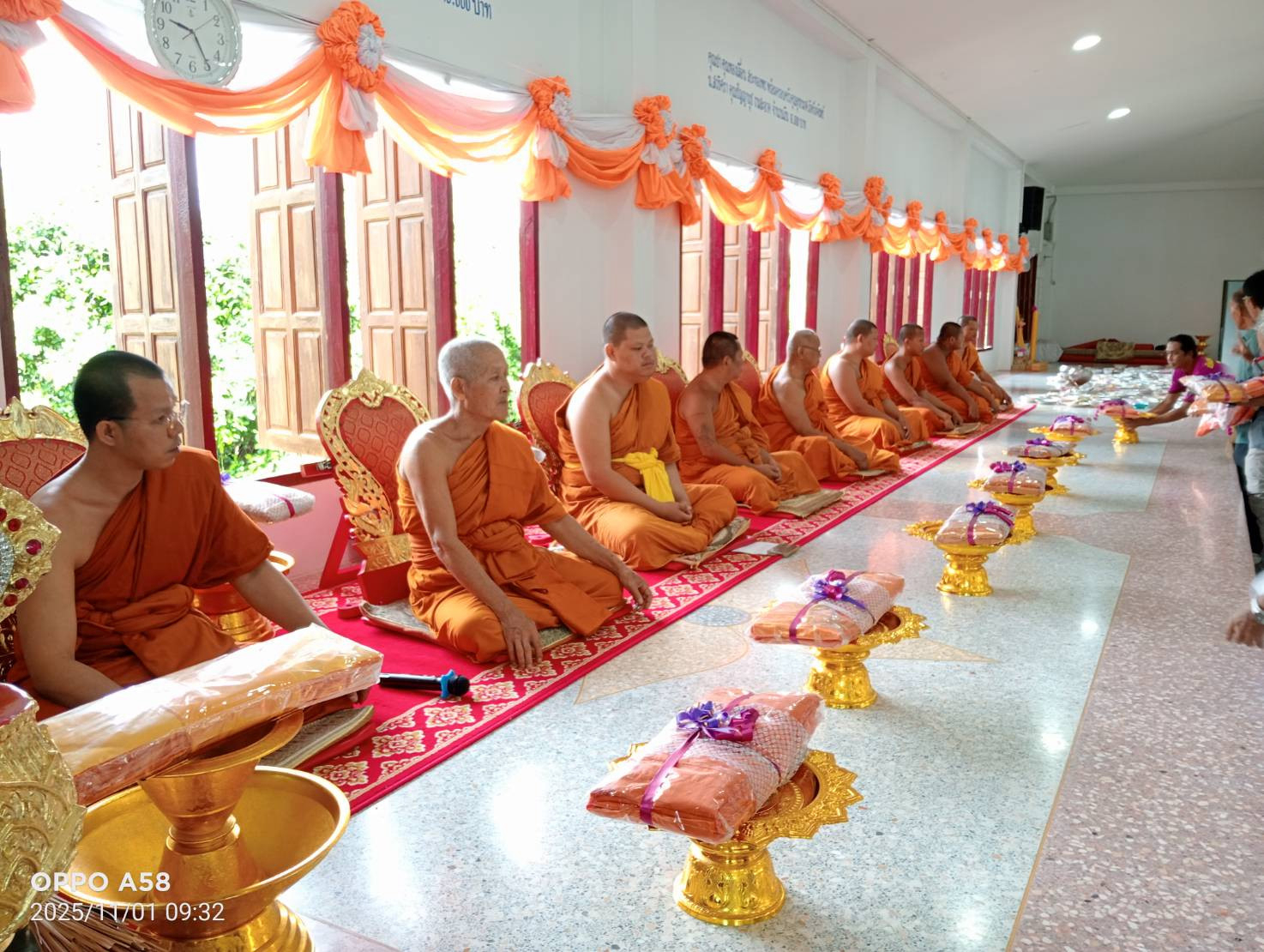 ภาพร่วมพิธีกรรมวัดมาบมะไฟ