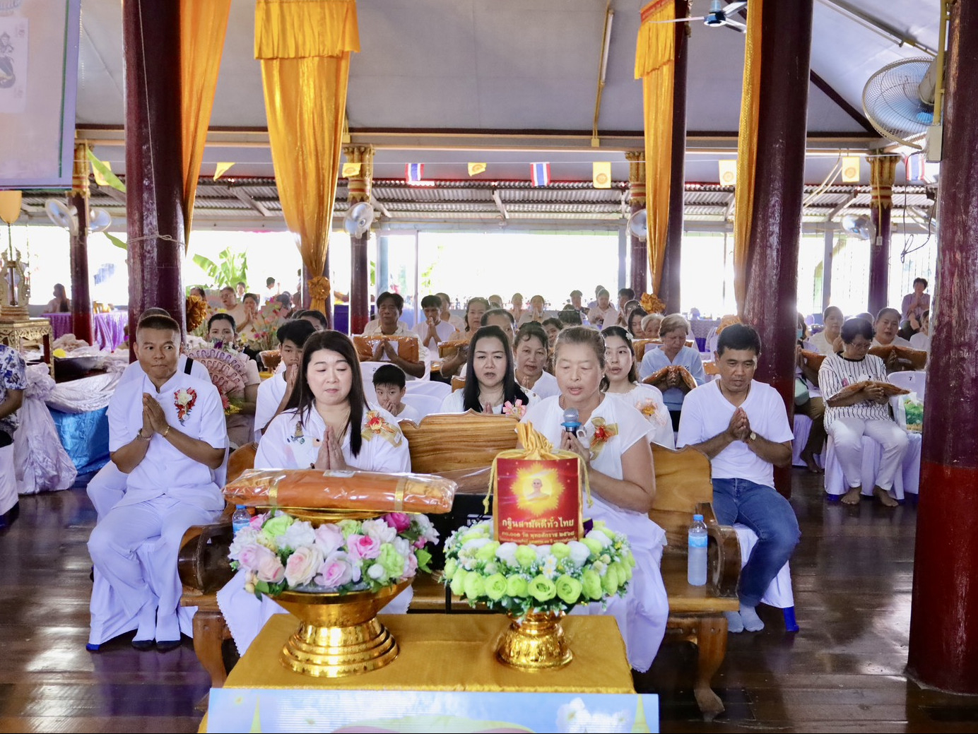 ภาพกล่าวคำถวายกฐินวัดบ้านเบิก