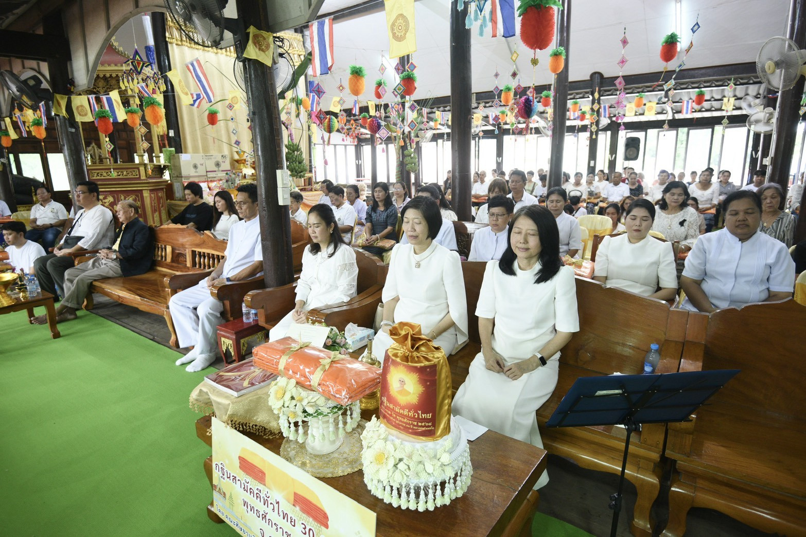 ภาพร่วมพิธีกรรมวัดบัวงาม