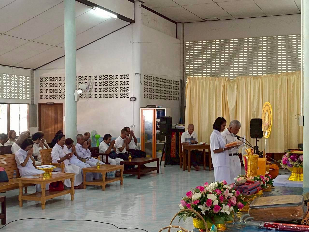 ภาพกล่าวคำถวายกฐินวัดฉัททันต์สนาน