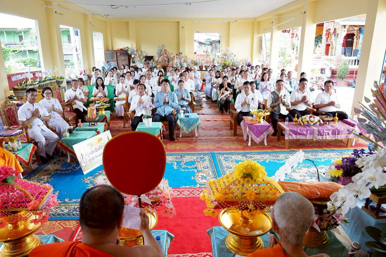ภาพร่วมพิธีกรรมวัดออนกลาง