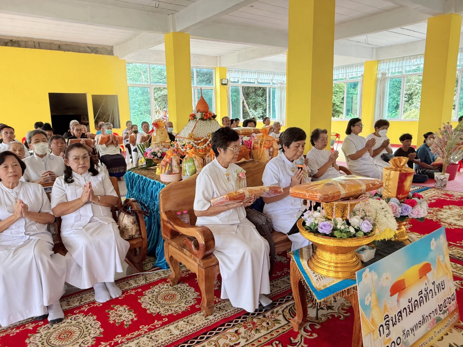 ภาพร่วมพิธีกรรมวัดป่ามีสัจธรรม