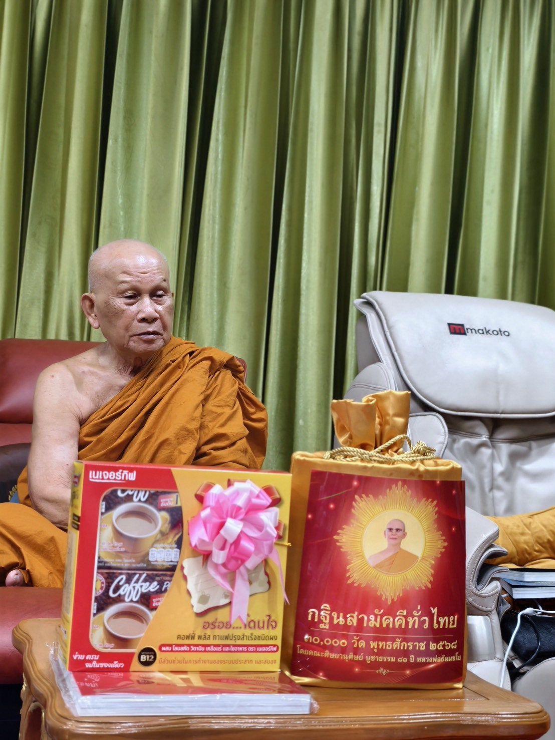 ภาพร่วมพิธีกรรมวัดอาวุธวิกสิตาราม