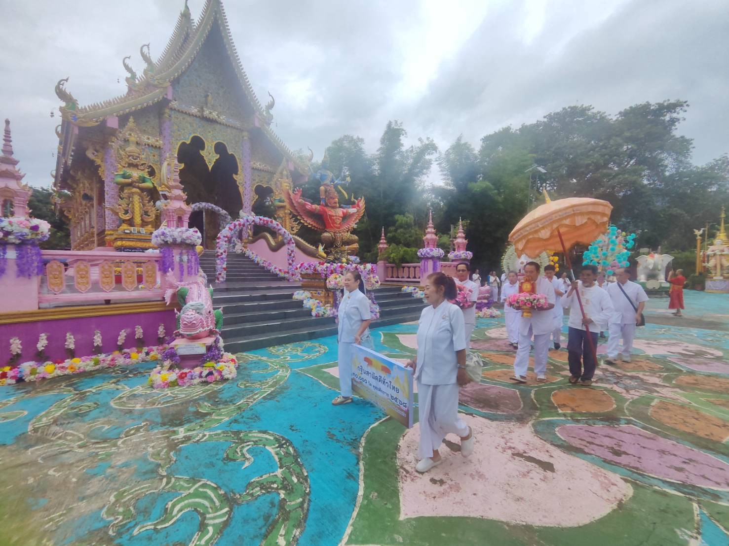 ภาพร่วมขบวนกฐินวัดหาดชมพู