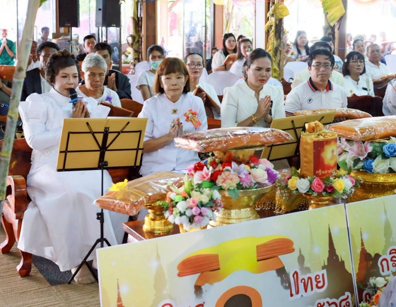 ภาพกล่าวคำถวายกฐินวัดทองหลาง