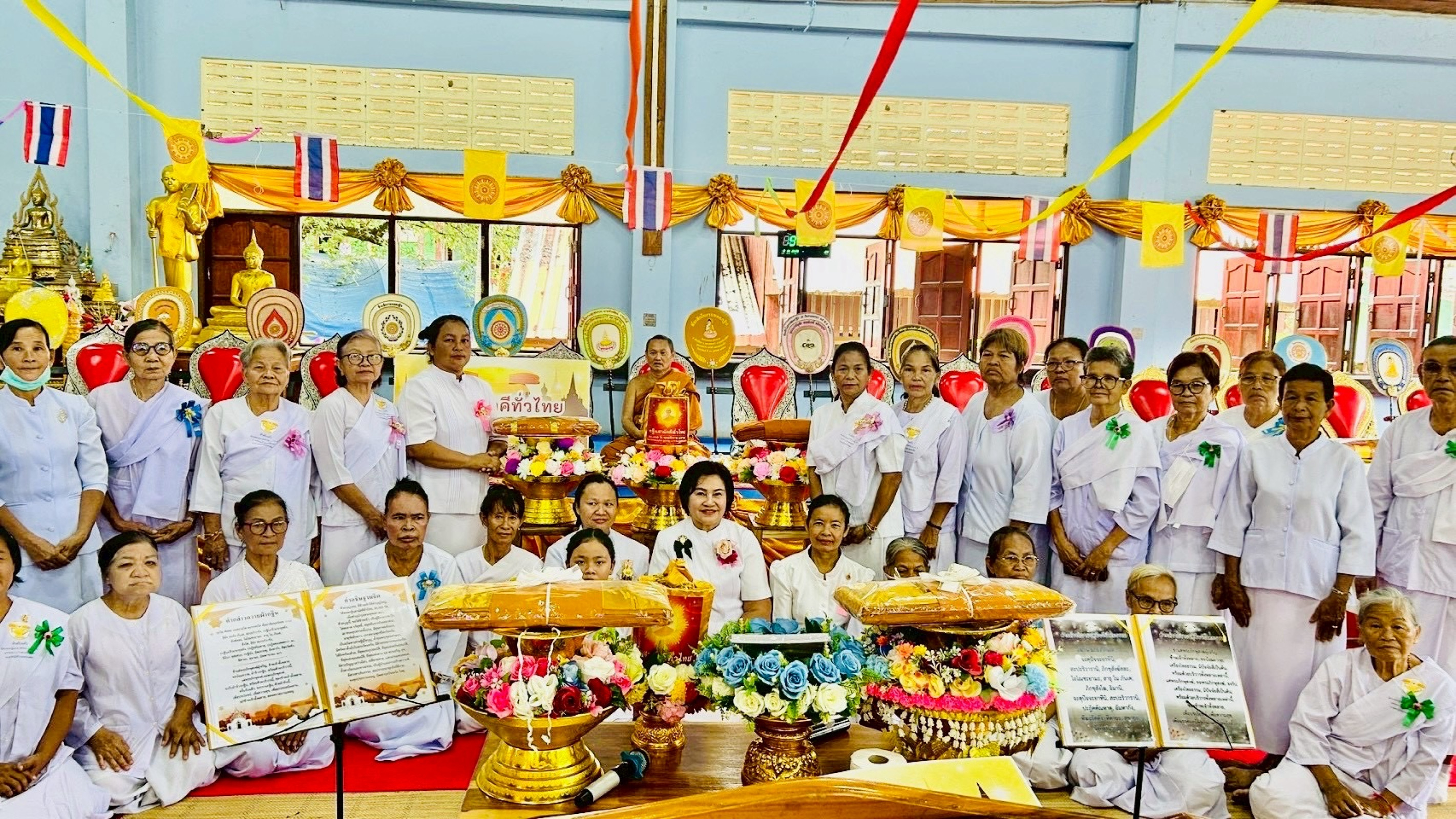 ภาพร่วมพิธีกรรมวัดชายพะเนา