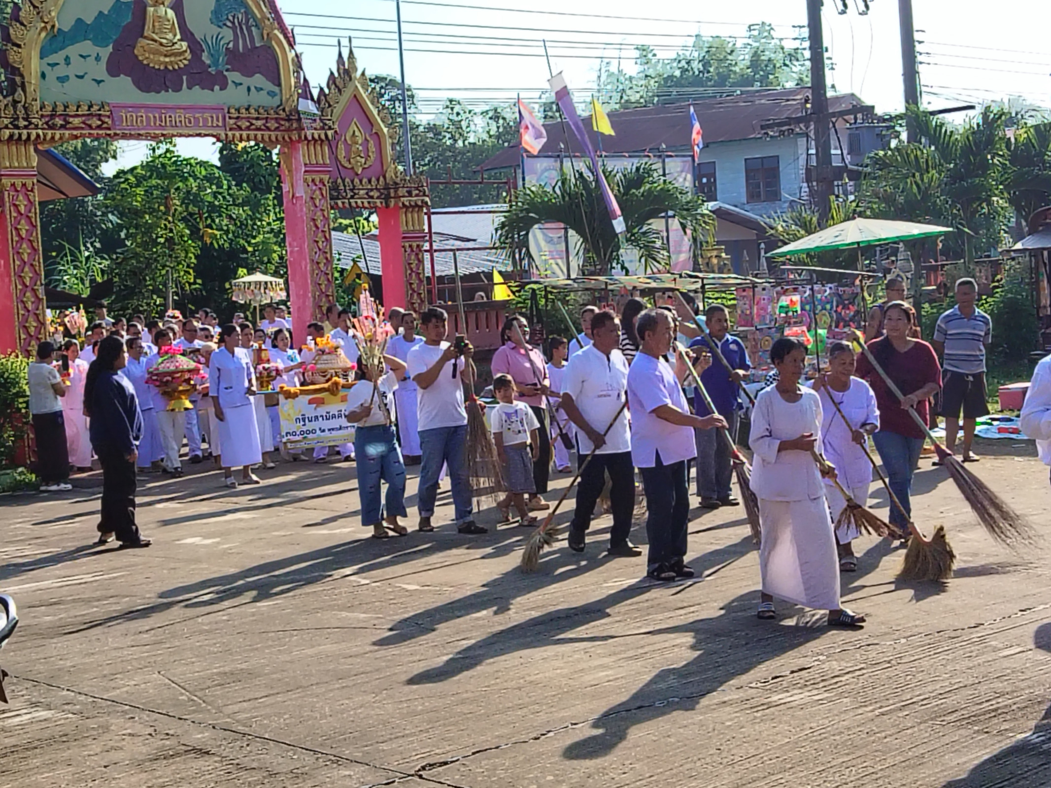 ภาพร่วมพิธีกรรมวัดสามัคคีธรรม