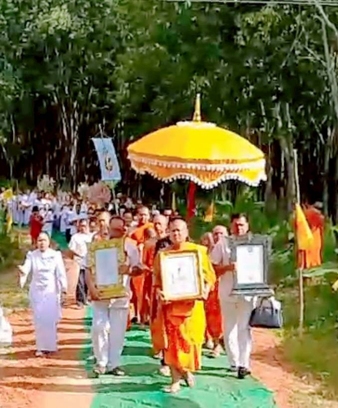 ภาพร่วมพิธีกรรมวัดอุดมมงคลสว่างธรรม