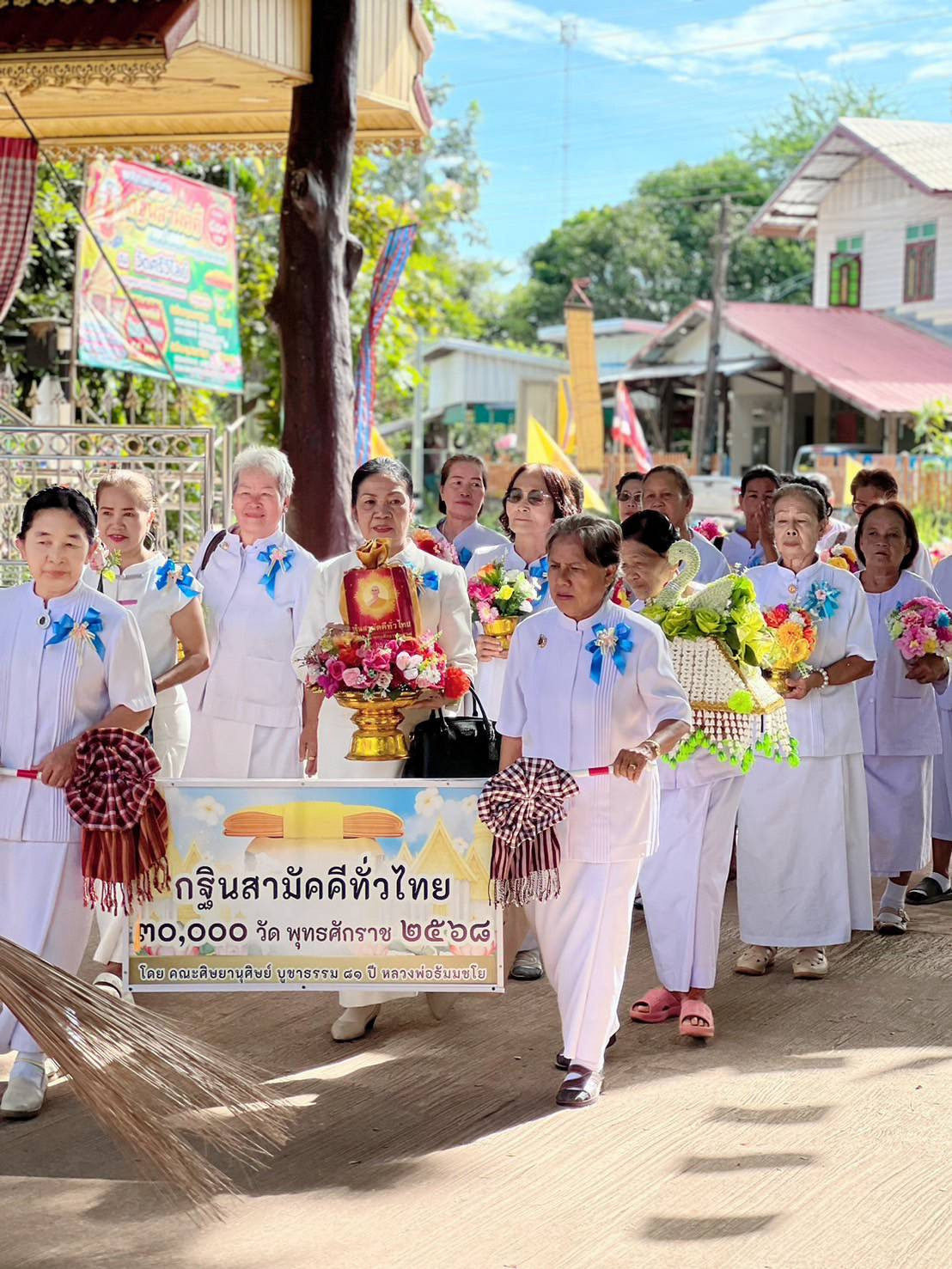 ภาพร่วมพิธีกรรมวัดศรีวิไลย์