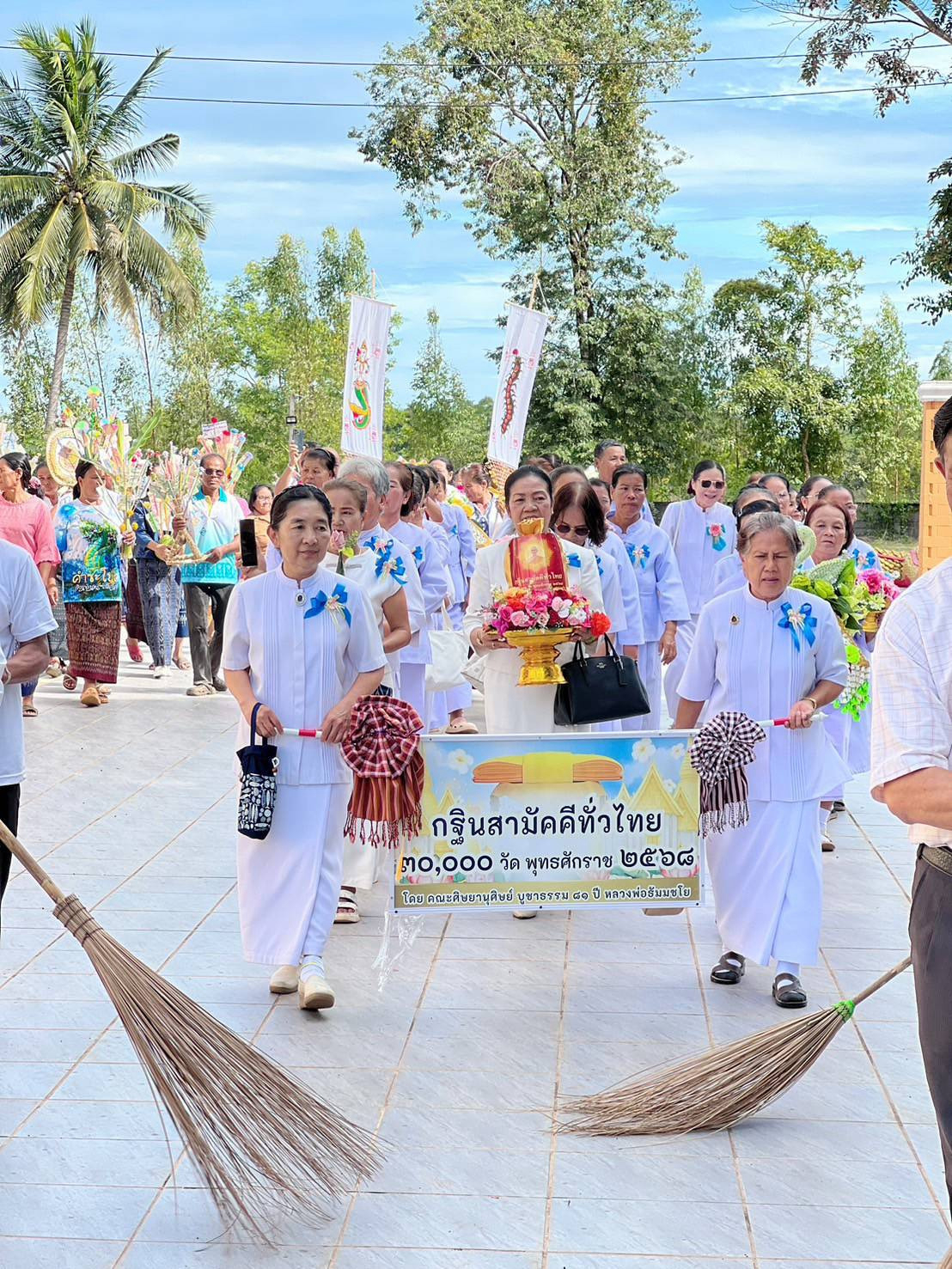 ภาพร่วมพิธีกรรมวัดศรีวิไลย์